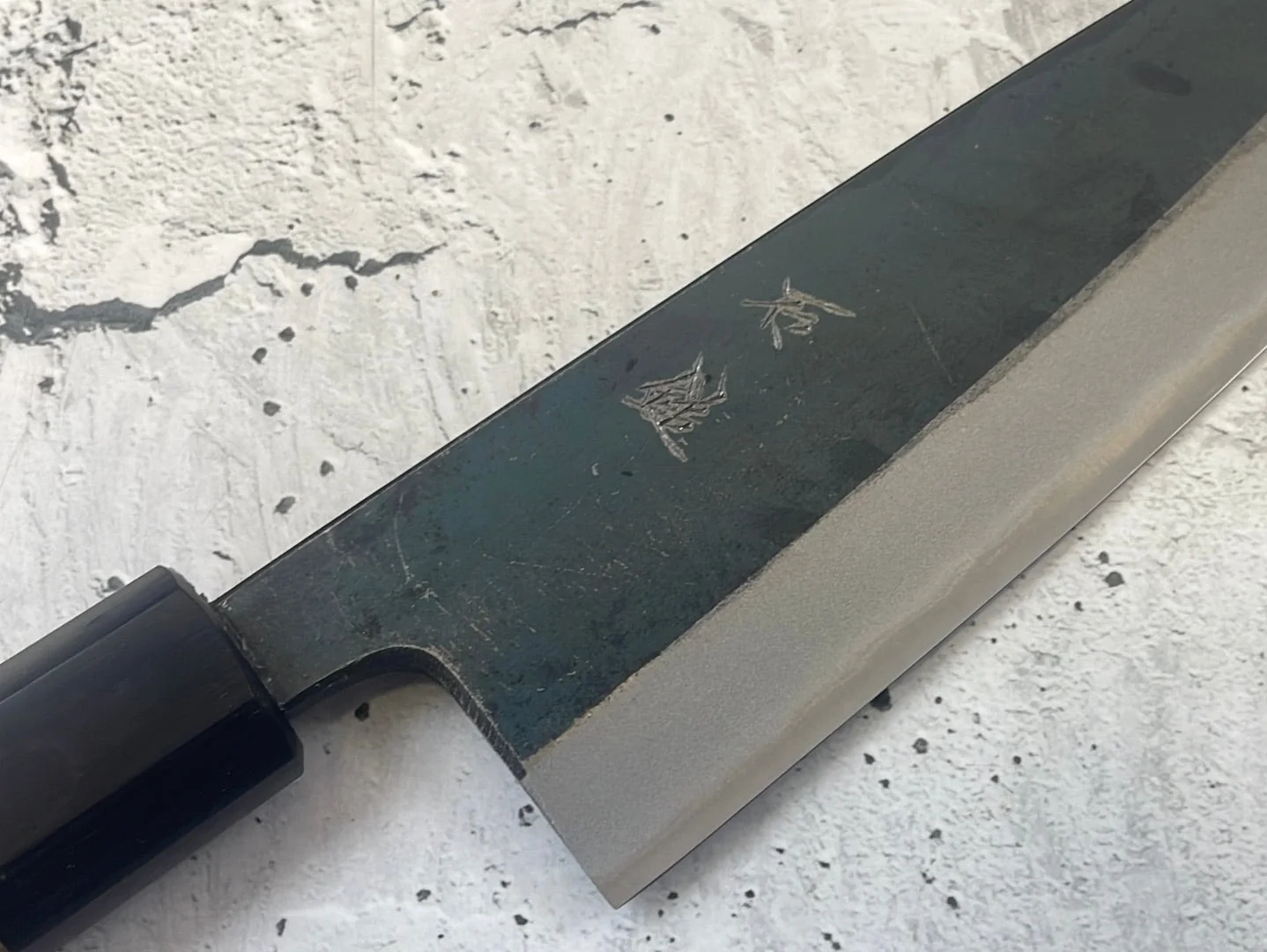Yoshimune Santoku Kurouchi 180 mm (7.1 in) Aogami (Blue) #2 Double-Bevel - Image 8