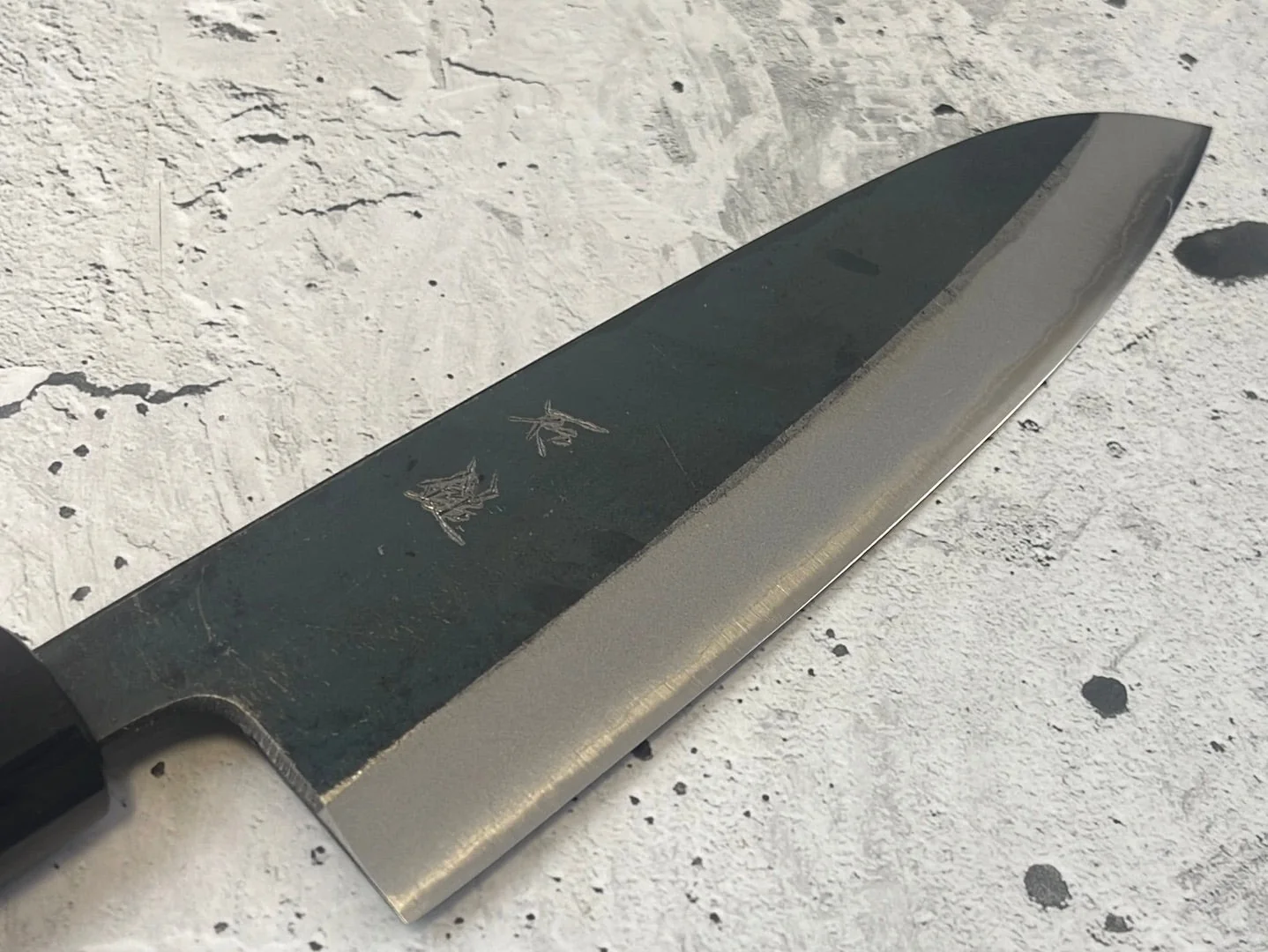 Yoshimune Santoku Kurouchi 180 mm (7.1 in) Aogami (Blue) #2 Double-Bevel - Image 9