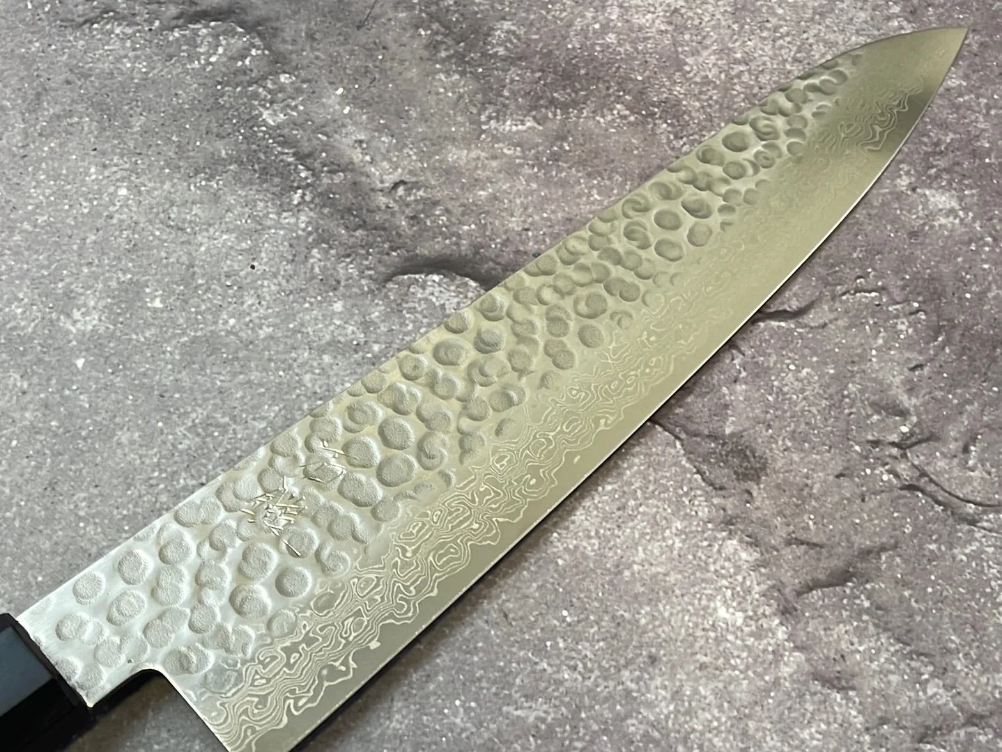 Yoshimune Gyuto Damascus Hammered Finish Knife 240 mm (9.4 in) Stainless clad Aus10 - Image 7