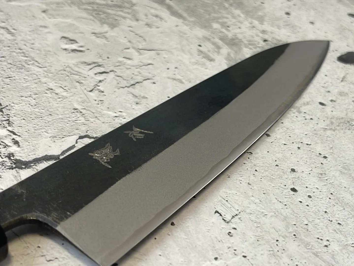 Yoshimune Gyuto Kurouchi 210 mm (8.3 in) Aogami (Blue) #2 Double-Bevel - Image 8