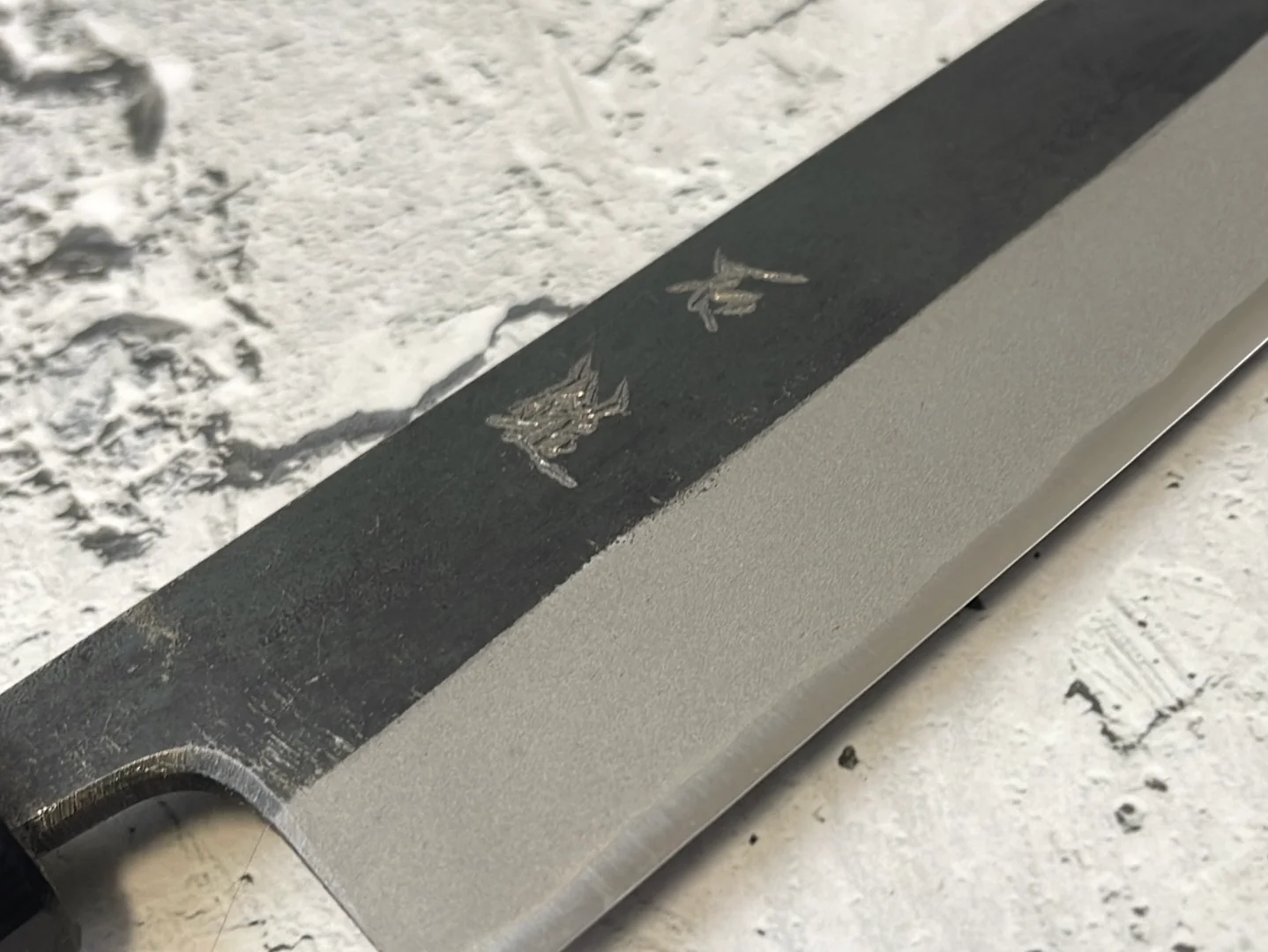Yoshimune Gyuto Kurouchi 210 mm (8.3 in) Aogami (Blue) #2 Double-Bevel - Image 9