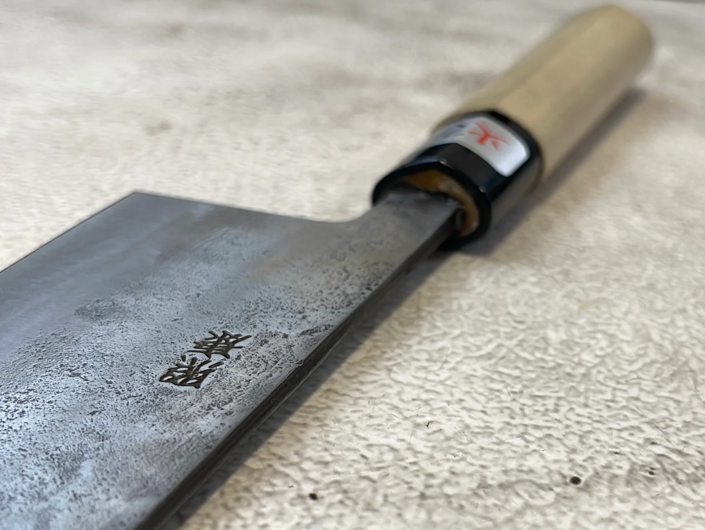 Fujiwara Nashiji | 195mm Gyuto Knife (WA) - Image 10
