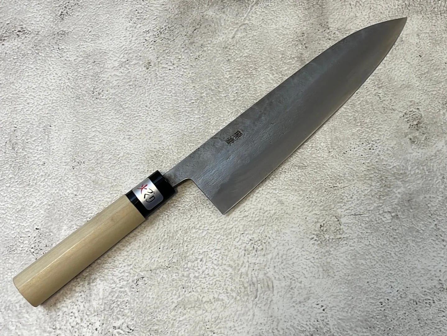 Fujiwara Nashiji | 195mm Gyuto Knife (WA) - Image 4