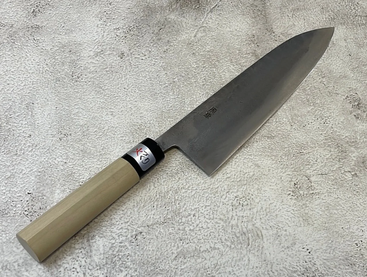 Fujiwara Nashiji | 195mm Gyuto Knife (WA) - Image 5
