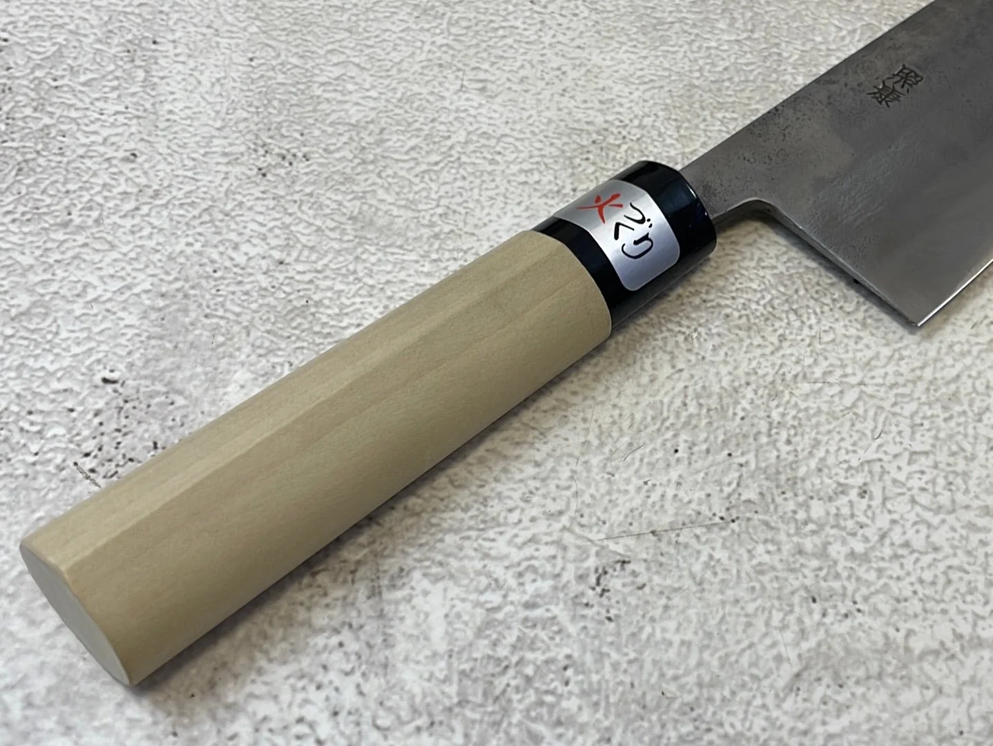 Fujiwara Nashiji | 195mm Gyuto Knife (WA) - Image 6