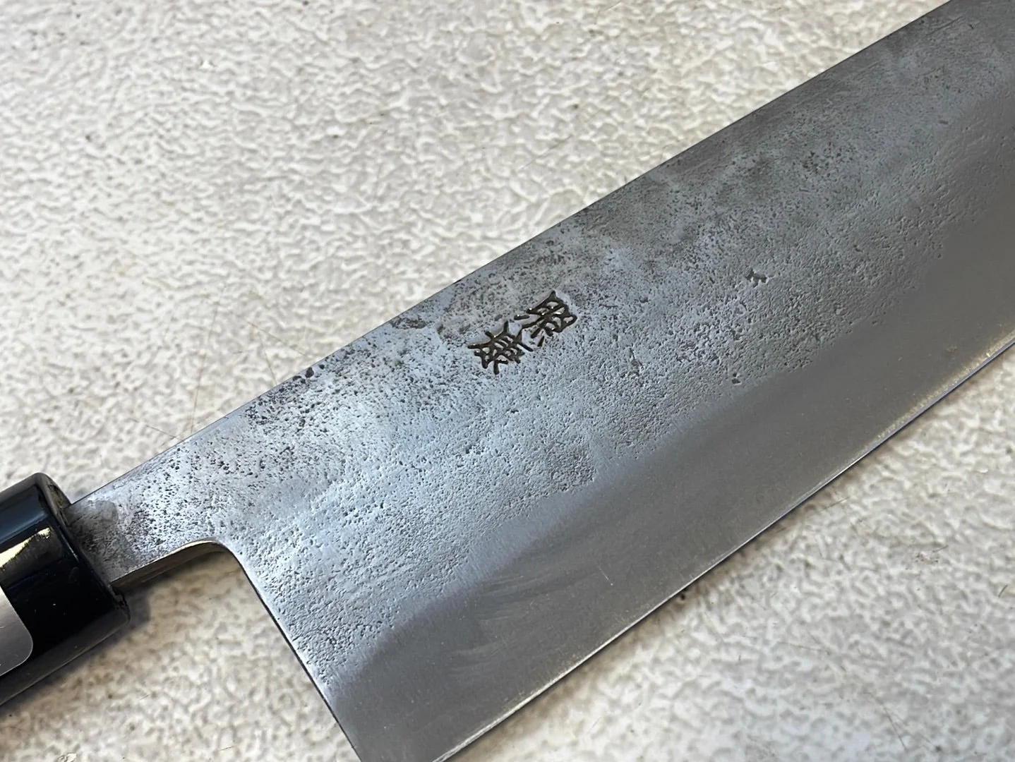 Fujiwara Nashiji | 195mm Gyuto Knife (WA) - Image 7