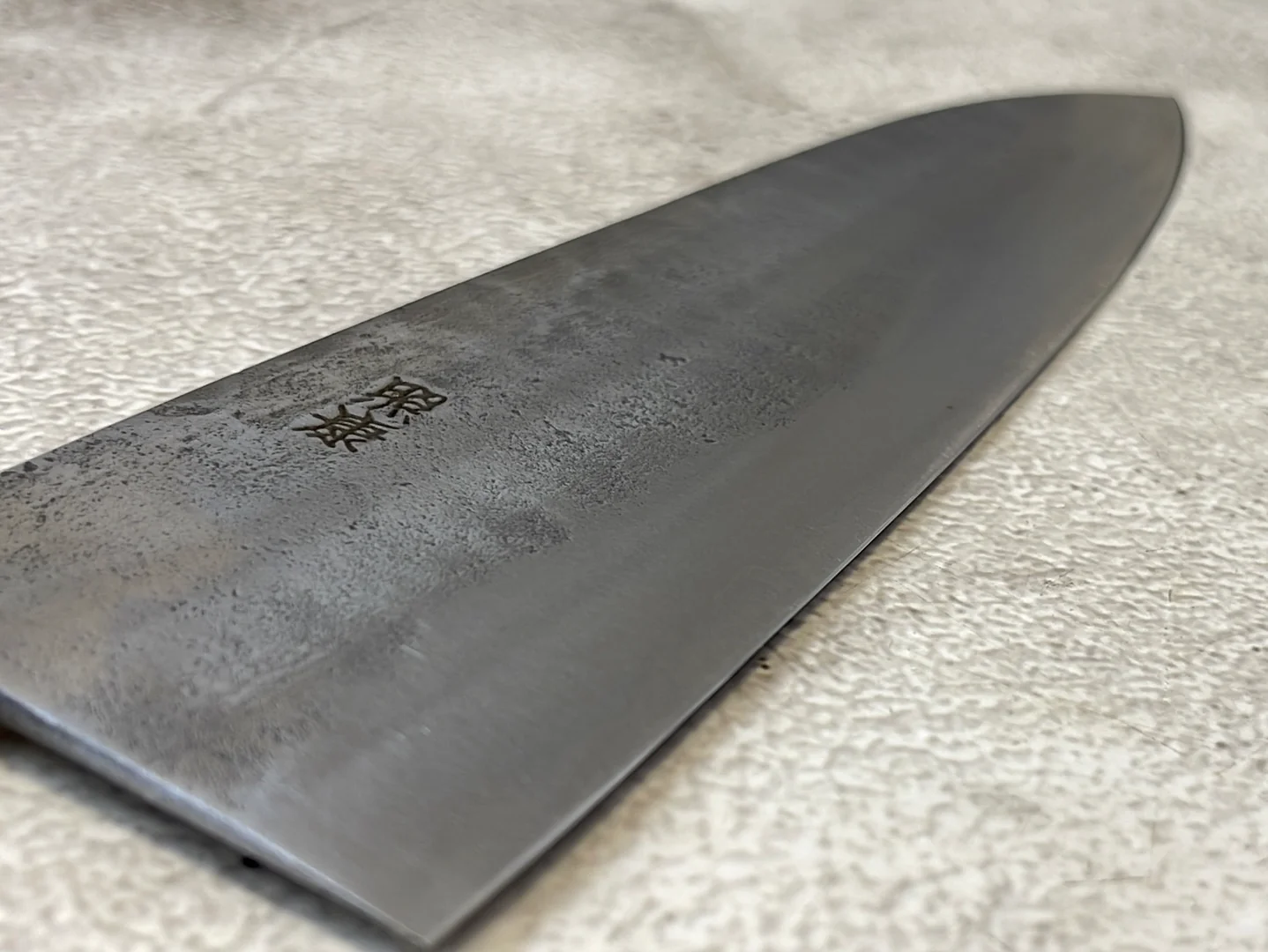 Fujiwara Nashiji | 195mm Gyuto Knife (WA) - Image 8