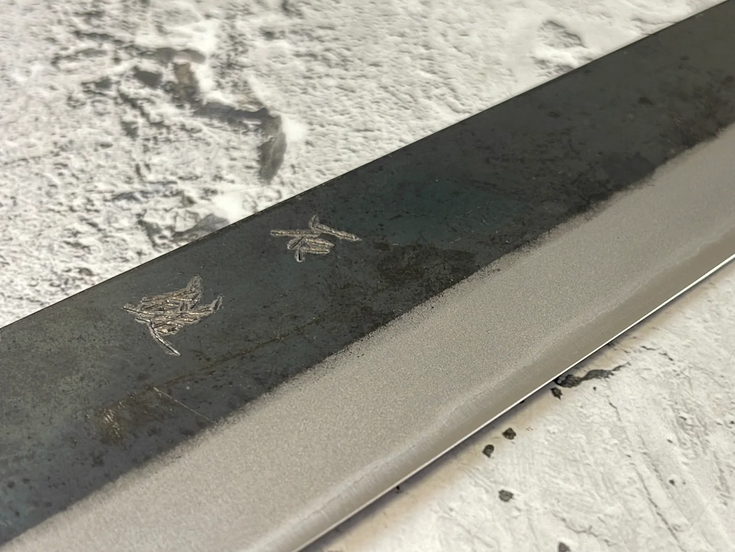 Yoshimune Gyuto Kurouchi 240 mm (9.4 in) Aogami (Blue) #2 Double-Bevel - Image 7