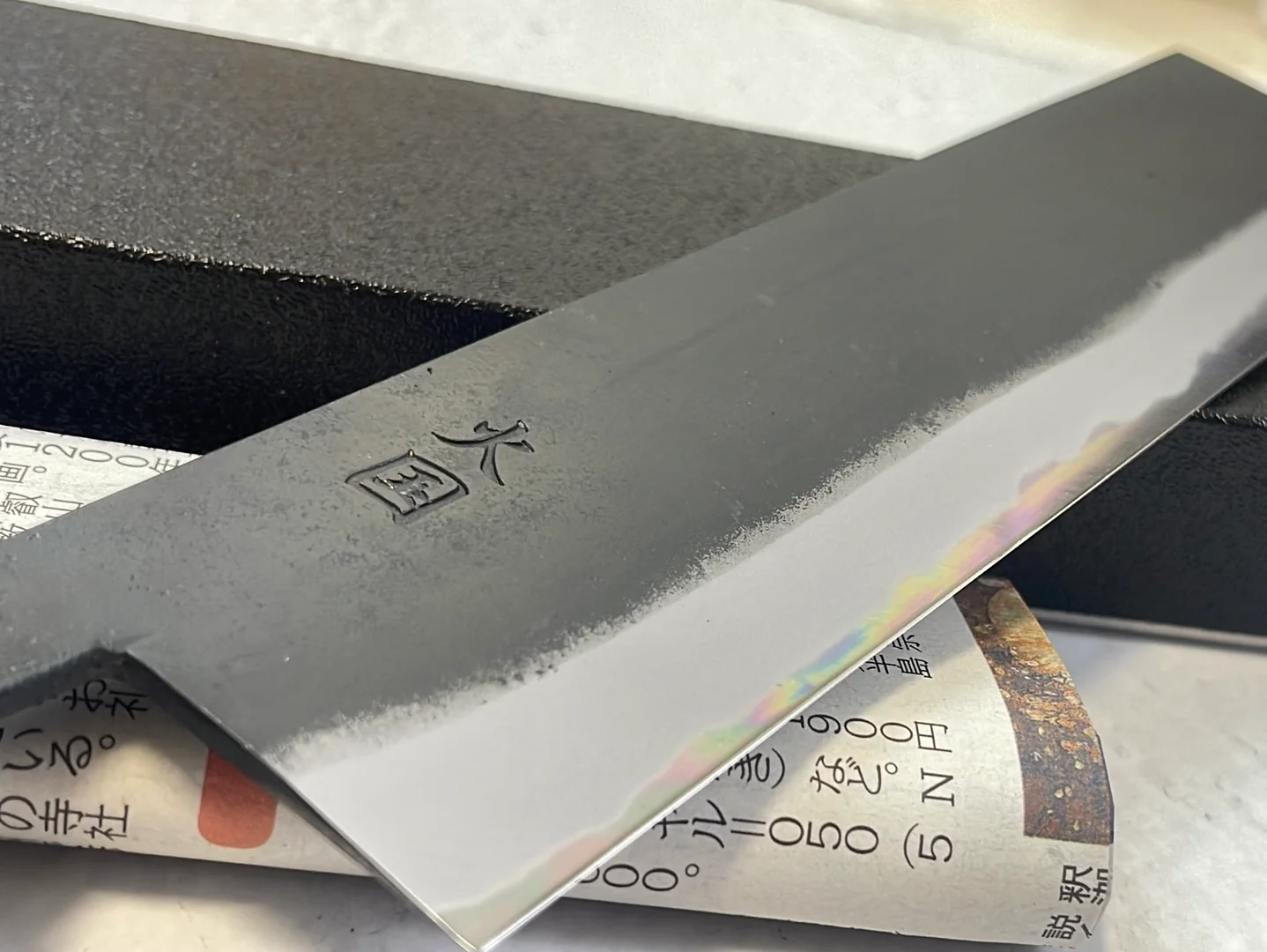 Hinokuni Shirogami #1 Nakiri Knife 210mm Cherry Wood Handle - Made in Japan 🇯🇵 - Image 3