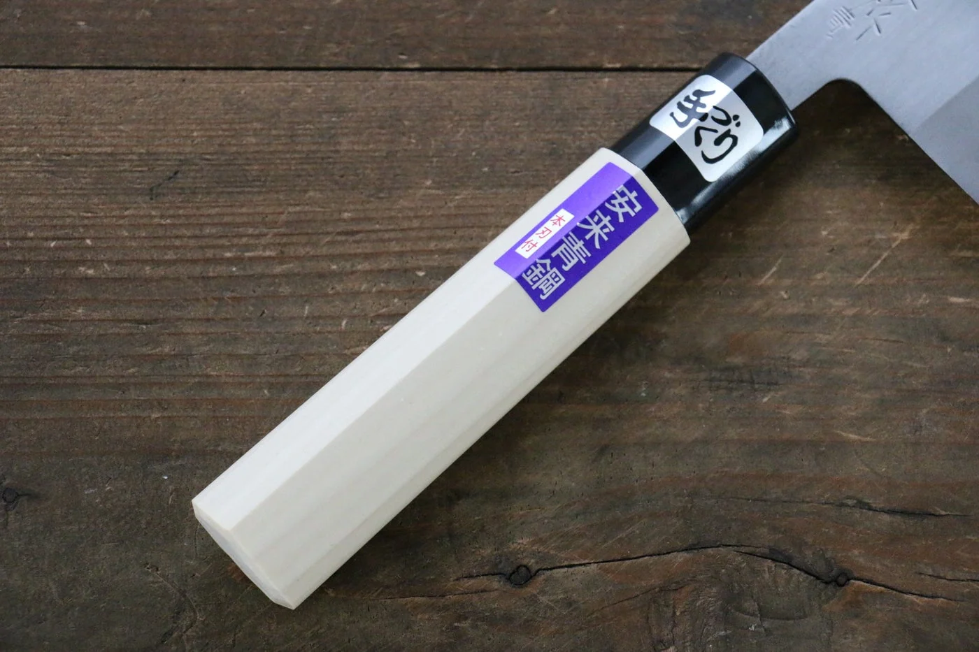 Kanetsune Blue Steel No. 2 Migaki Finished Nakiri Japanese Knife 165mm Magnolia Handle - Image 7
