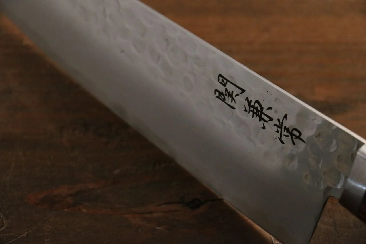 Kanetsune VG1 Hammered Santoku Japanese Knife 165mm Mahogany Handle - Image 4