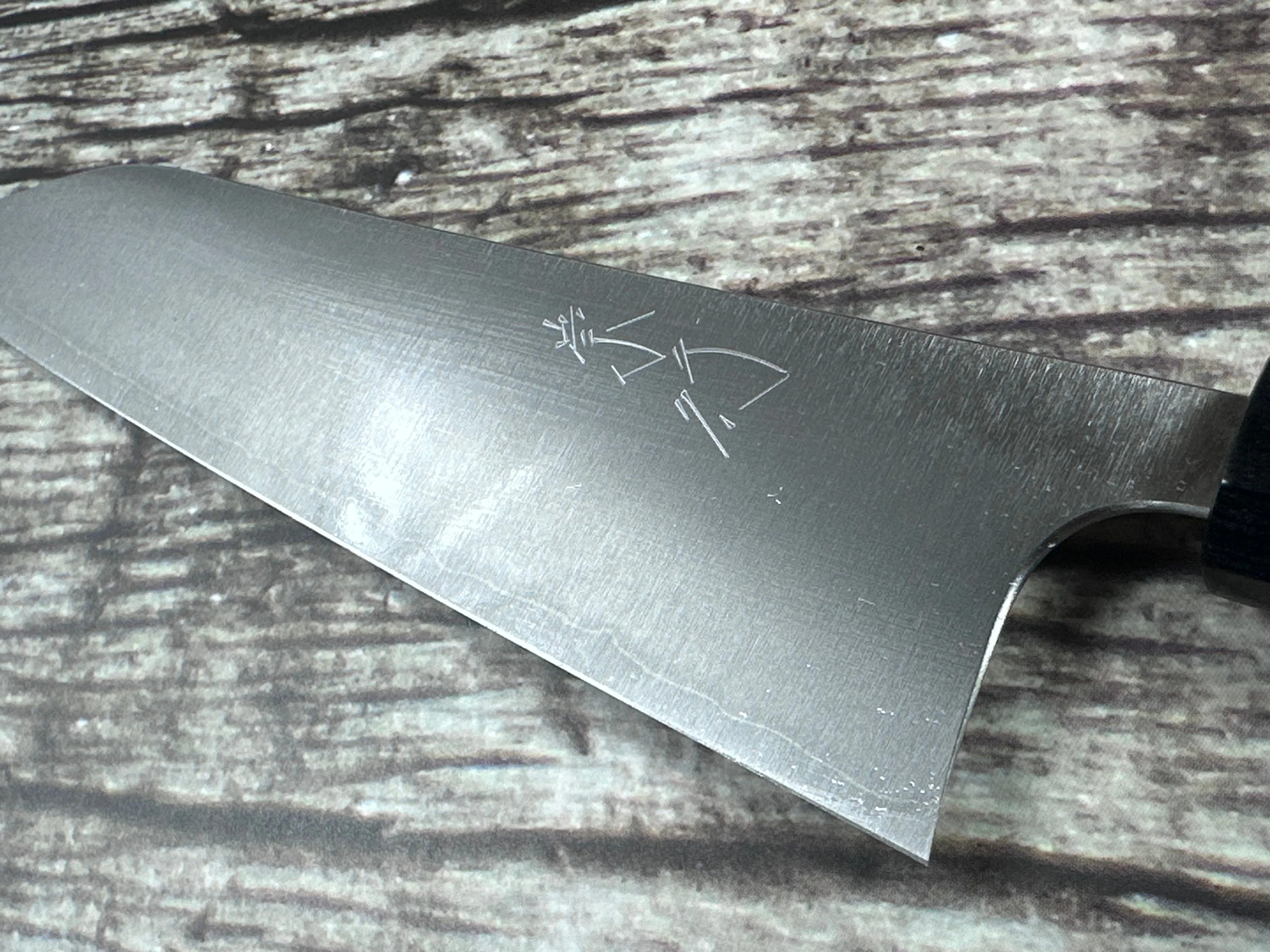 Koutetsu Chromax RO Boss Gyuto 210mm - Image 6