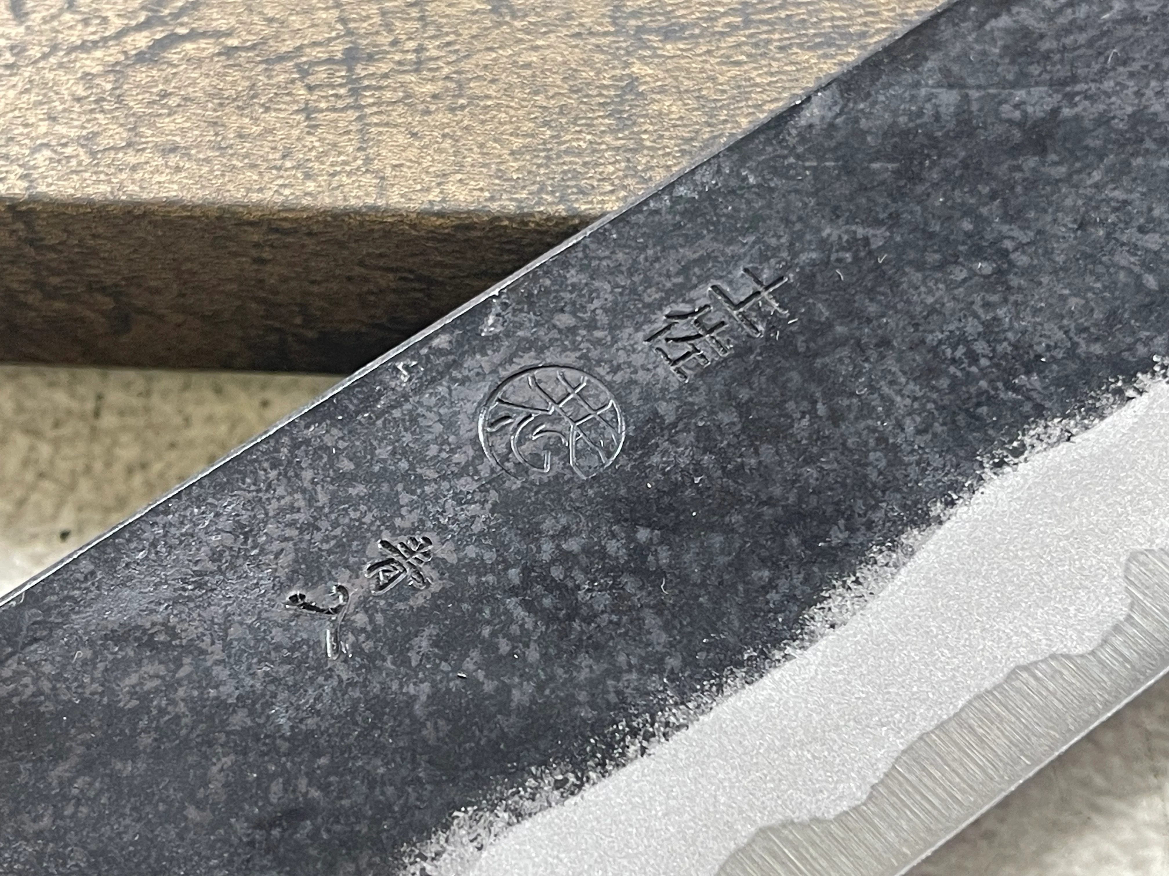 Kyohei Shindo Warikomi Blue #2 Kurouchi 165mm Nakiri with Keyaki Wa Handle and Plastic Ferrule - Made in Japan 🇯🇵 - Image 5