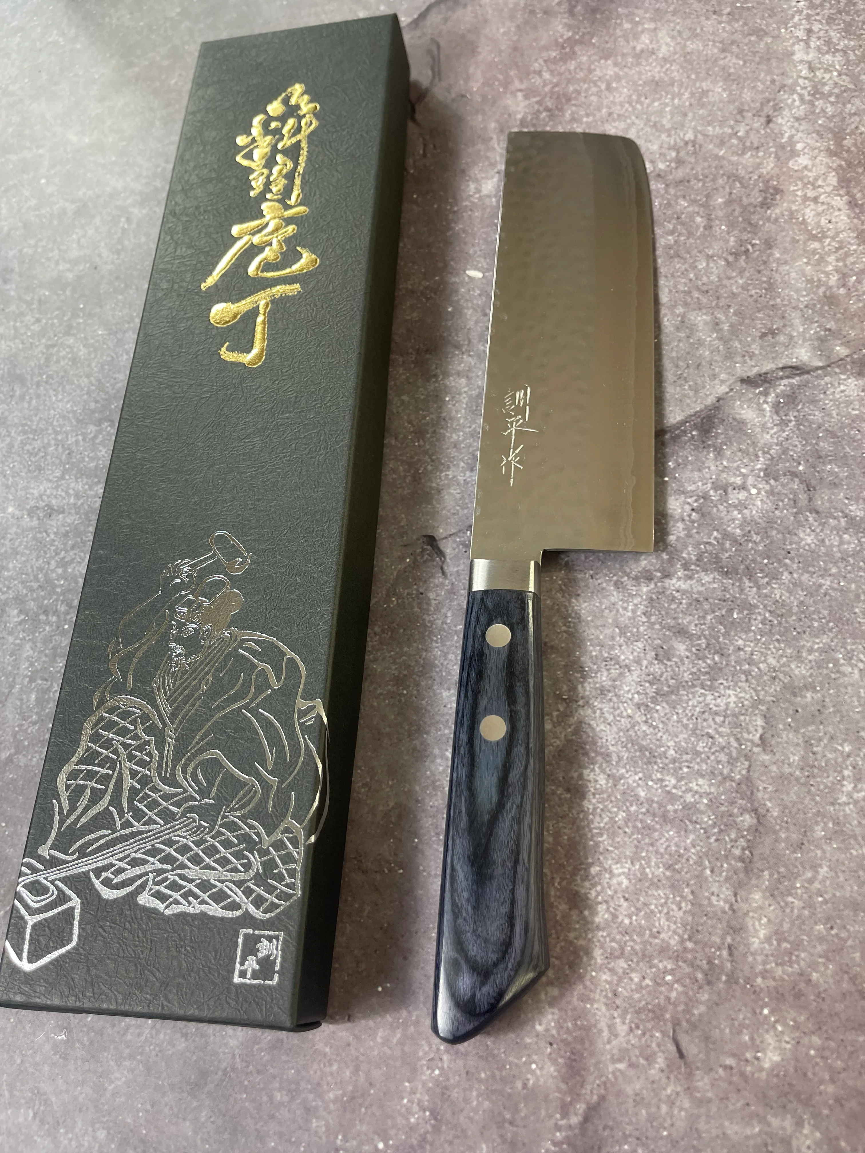 Masutani Kokuryu Nakiri 160mm Blue Pakkawood Handle - Image 2