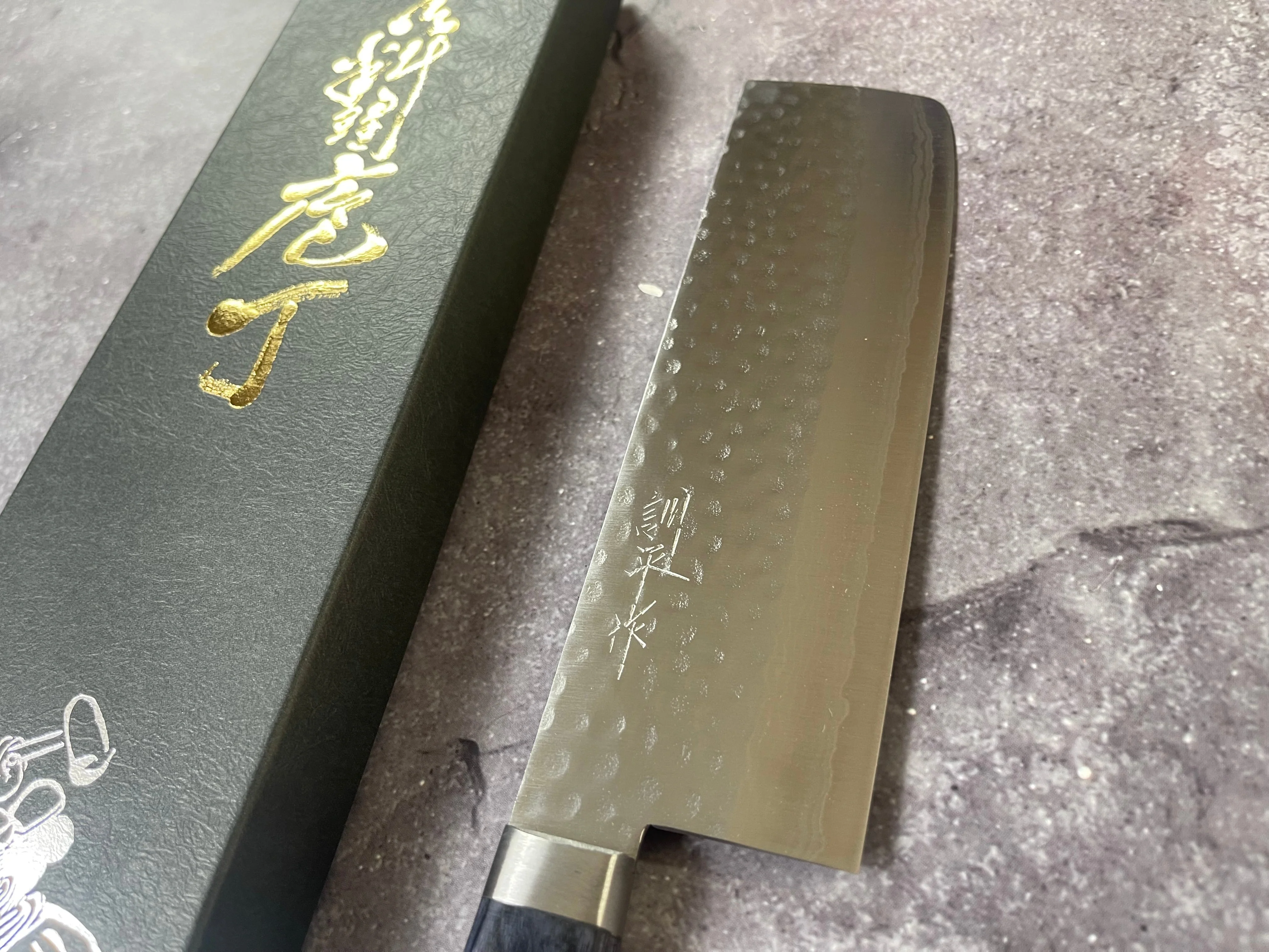 Masutani Kokuryu Nakiri 160mm Blue Pakkawood Handle - Image 5