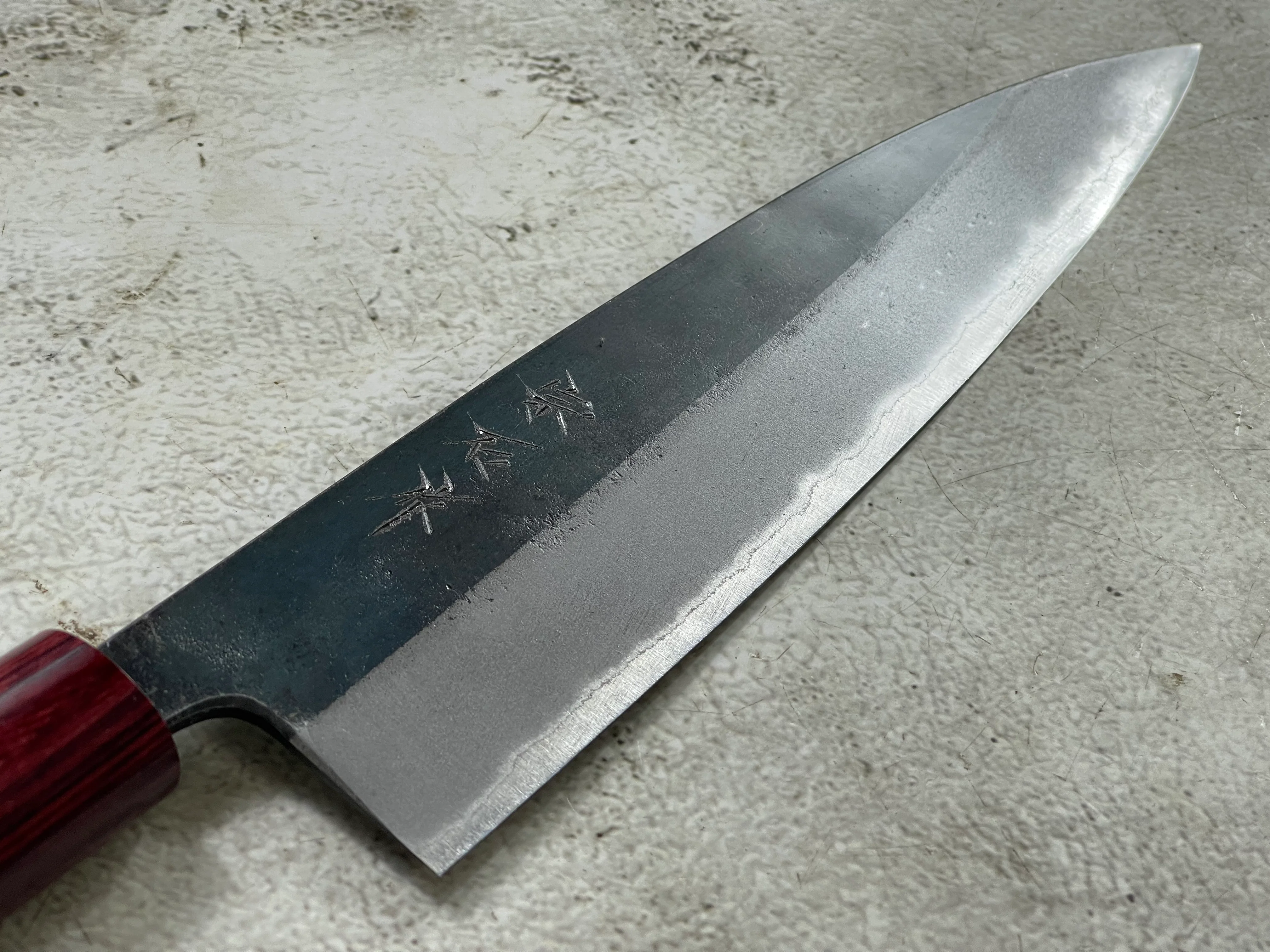 Muneishi Aogami 2 Iron Clad Gyuto 240mm Kurouchi Finish - Image 8