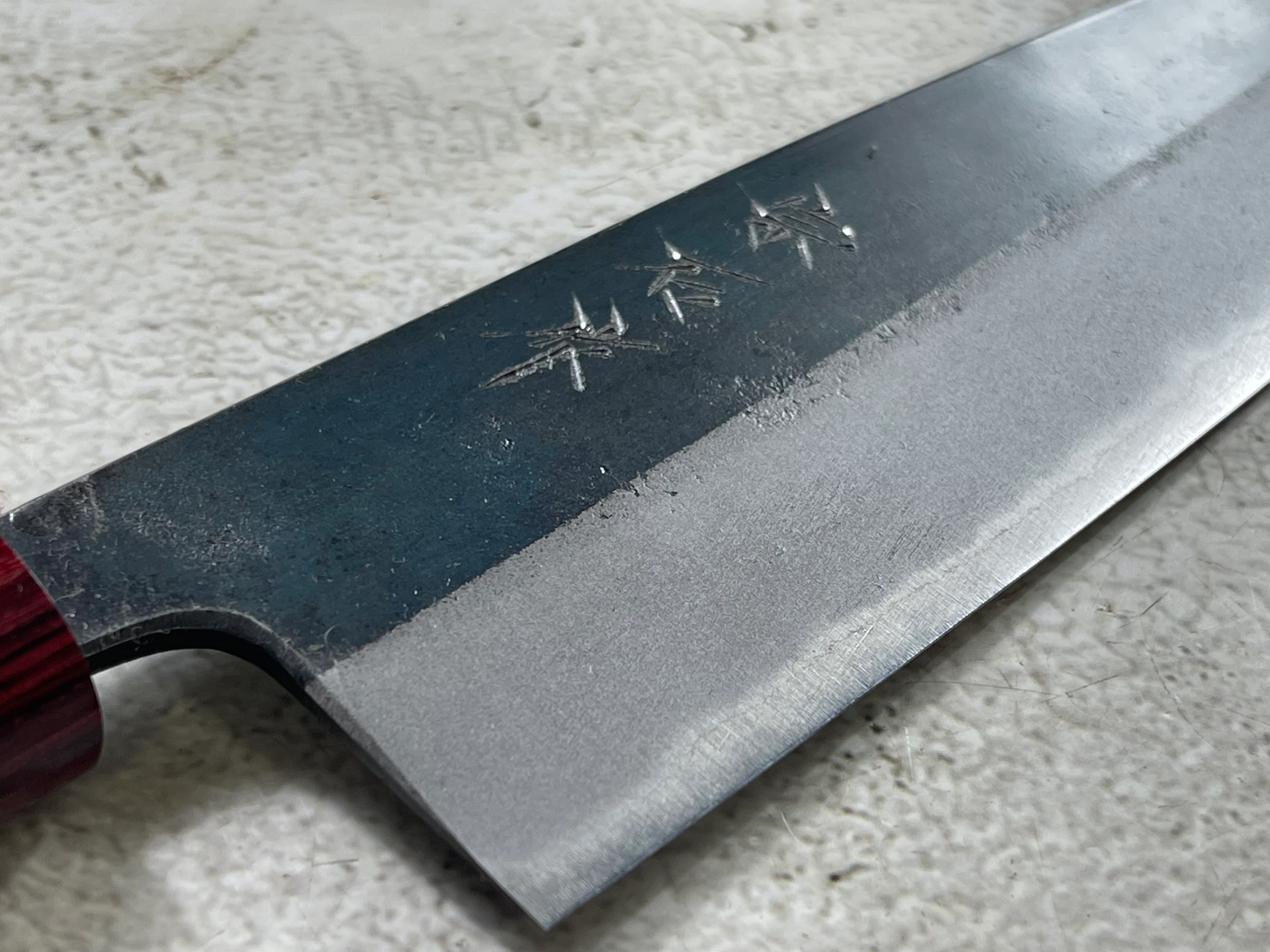 Muneishi Aogami 2 Iron Clad Gyuto 240mm Kurouchi Finish - Image 9