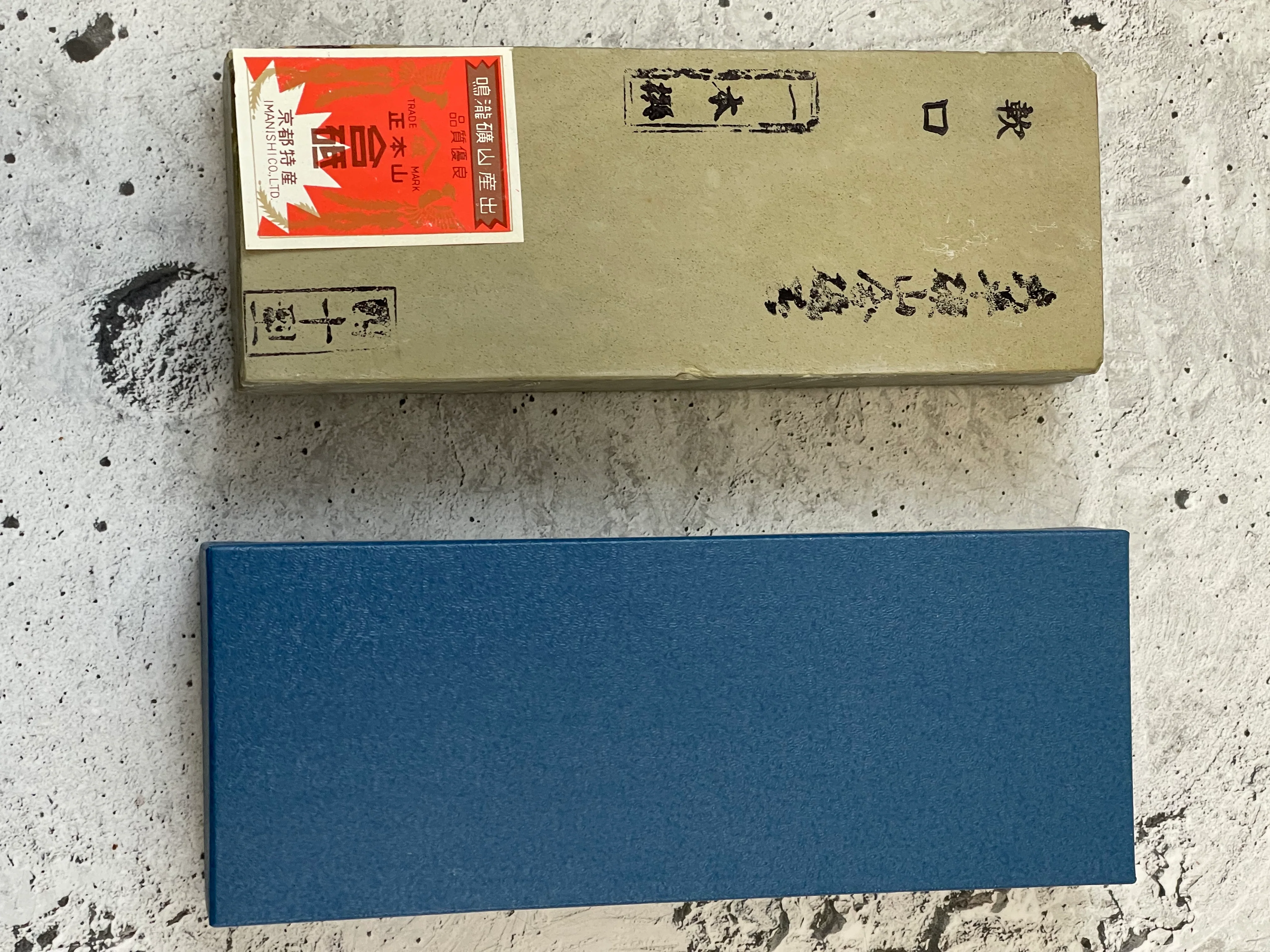 Natural Sharpening Stone Ohira - Kyoto Japan - Image 2