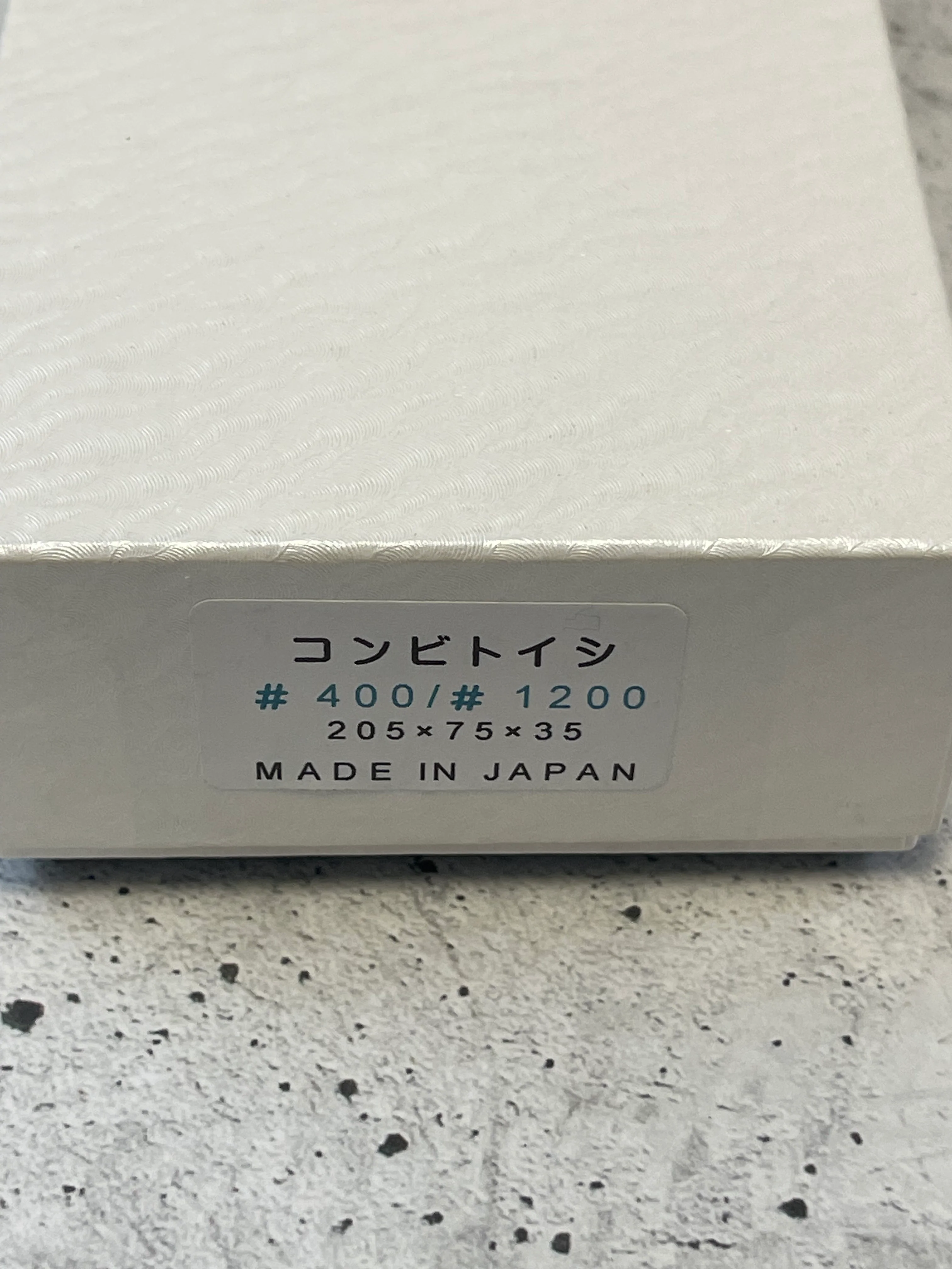 Sakai Sharpening Stones - Image 25