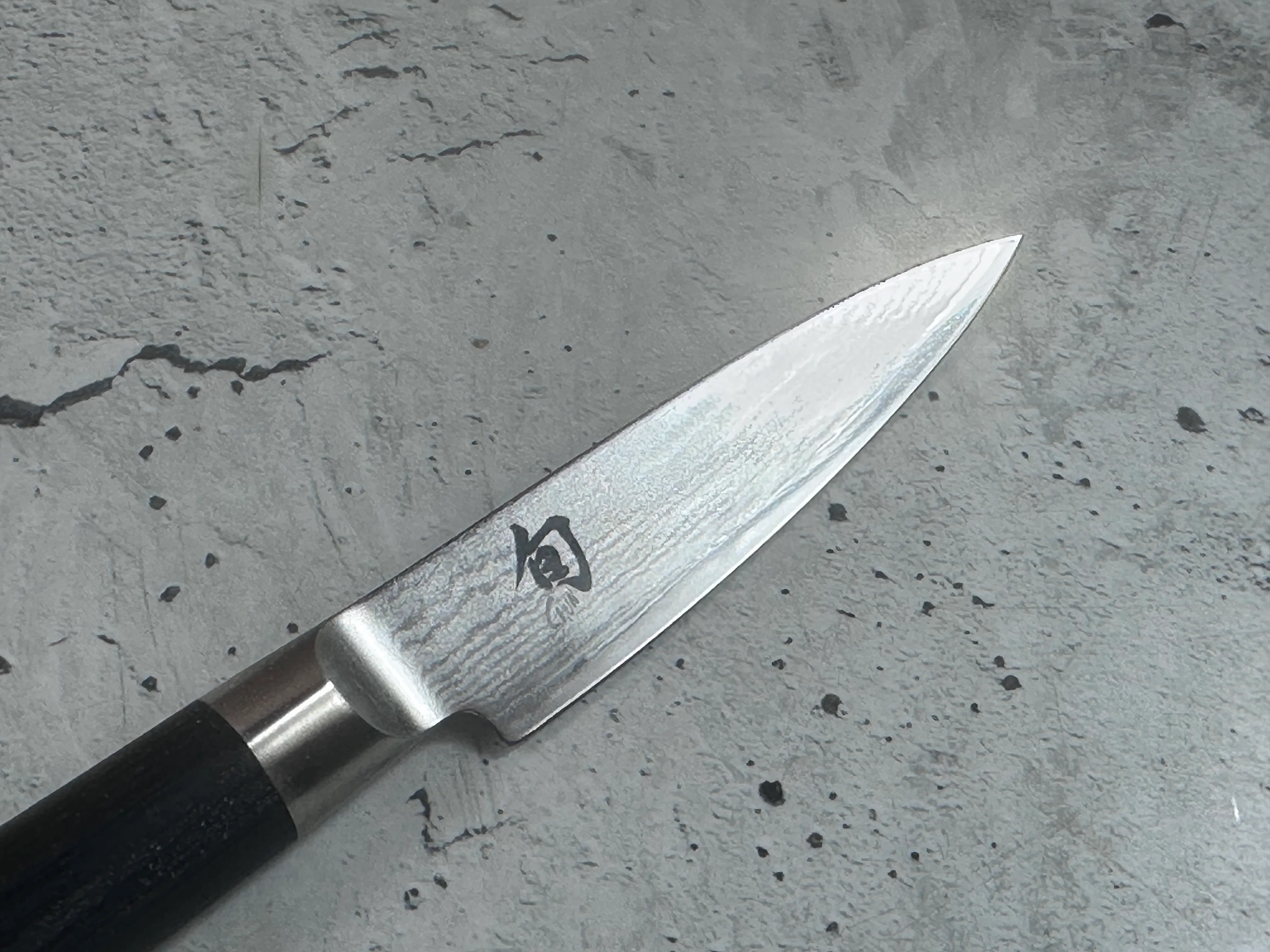 Second Hand Shun Paring Knife 90mm 2063 - Image 11