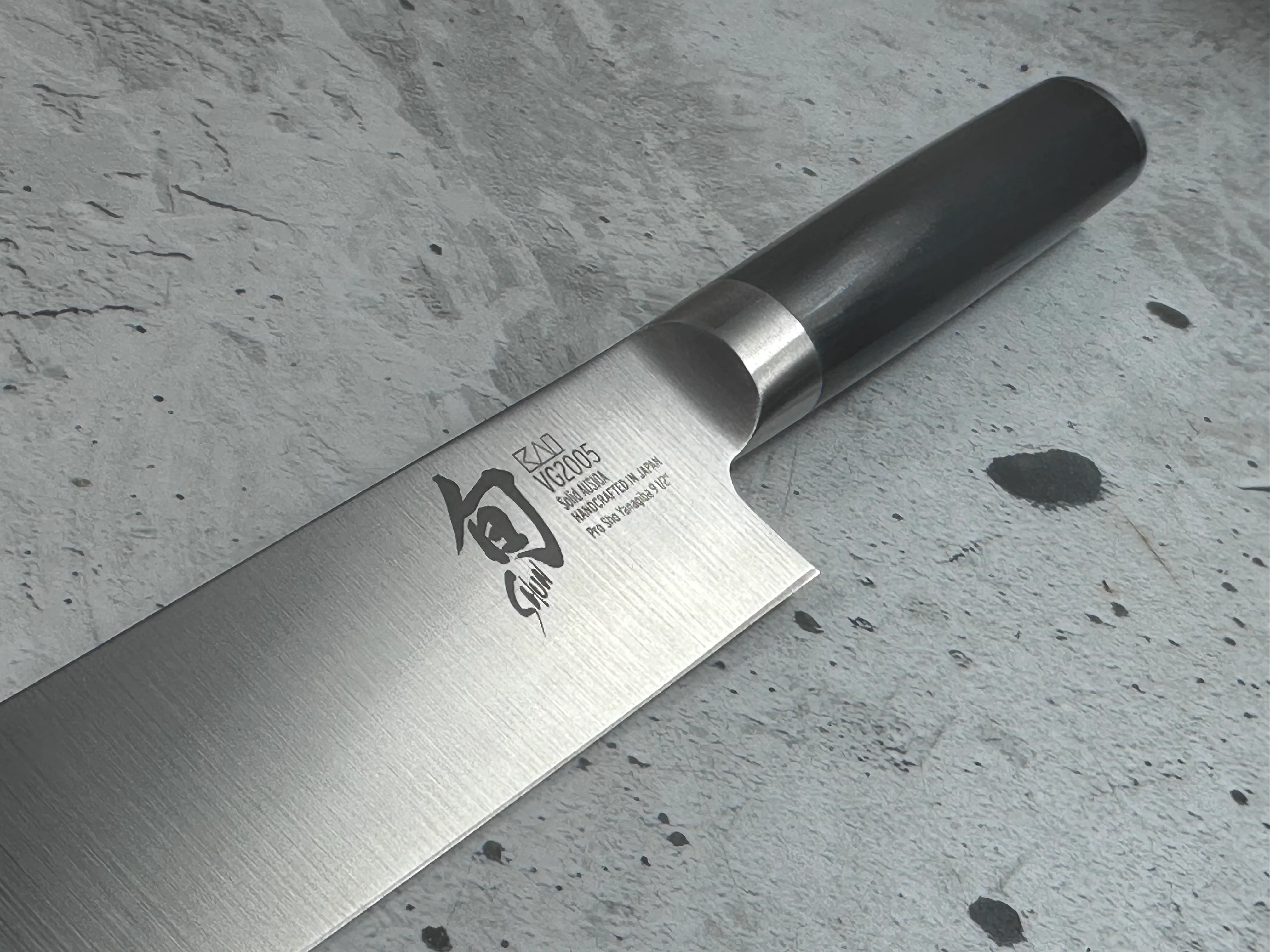 Second Hand Never Used Shun Sashimi Knife 240mm Made in Japan 2061 - Image 12