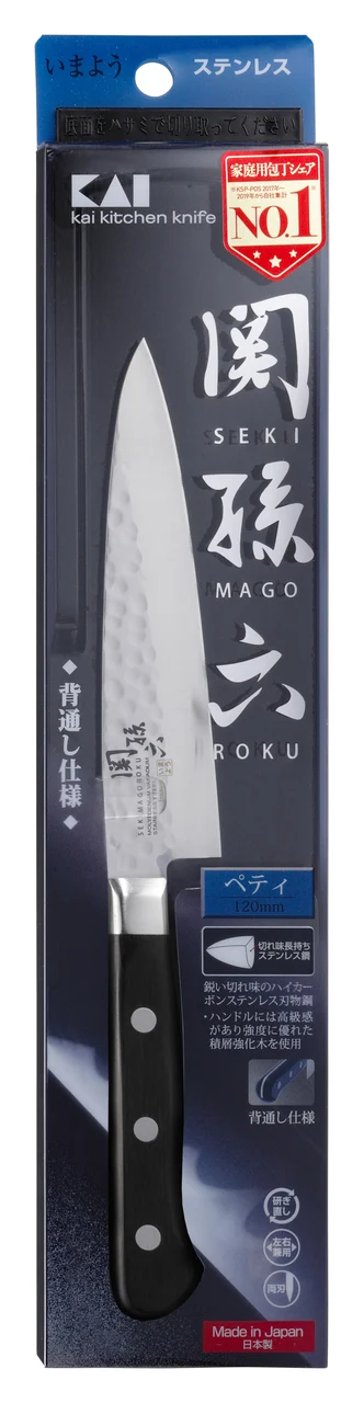 Seki Magoroku Imayo Paring Knife 12cm - Image 2