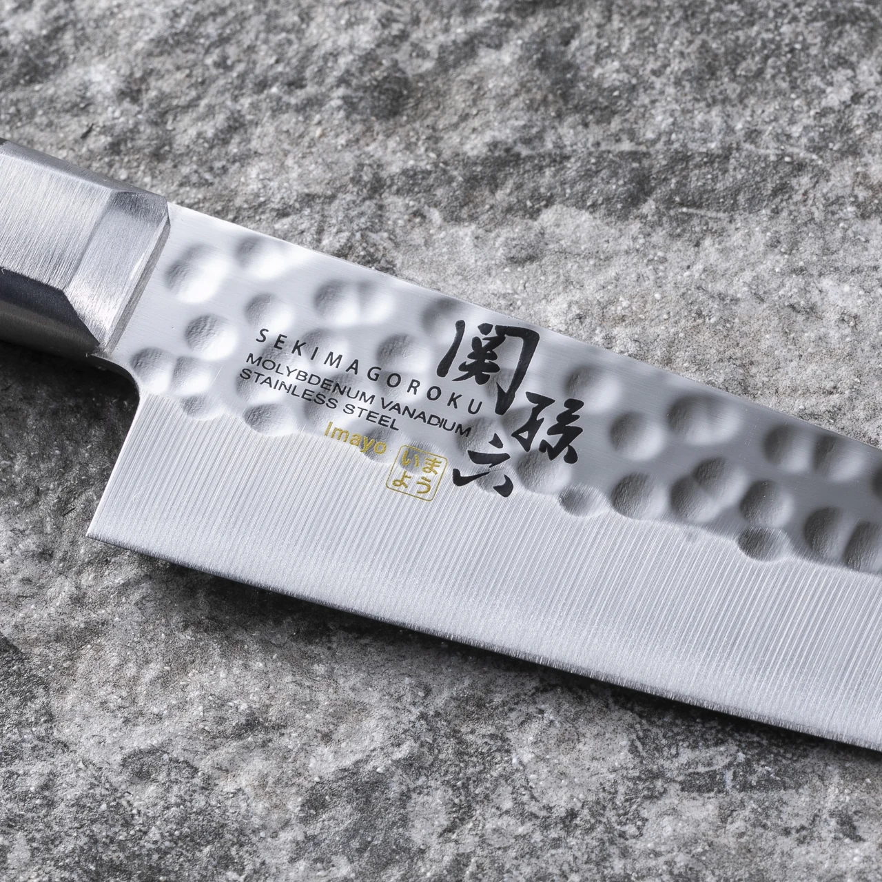 Seki Magoroku Imayo Paring Knife 12cm - Image 4