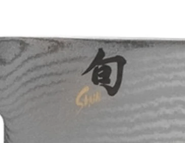 Shun Classic White 3 Piece Chefs Knife Set - Image 2