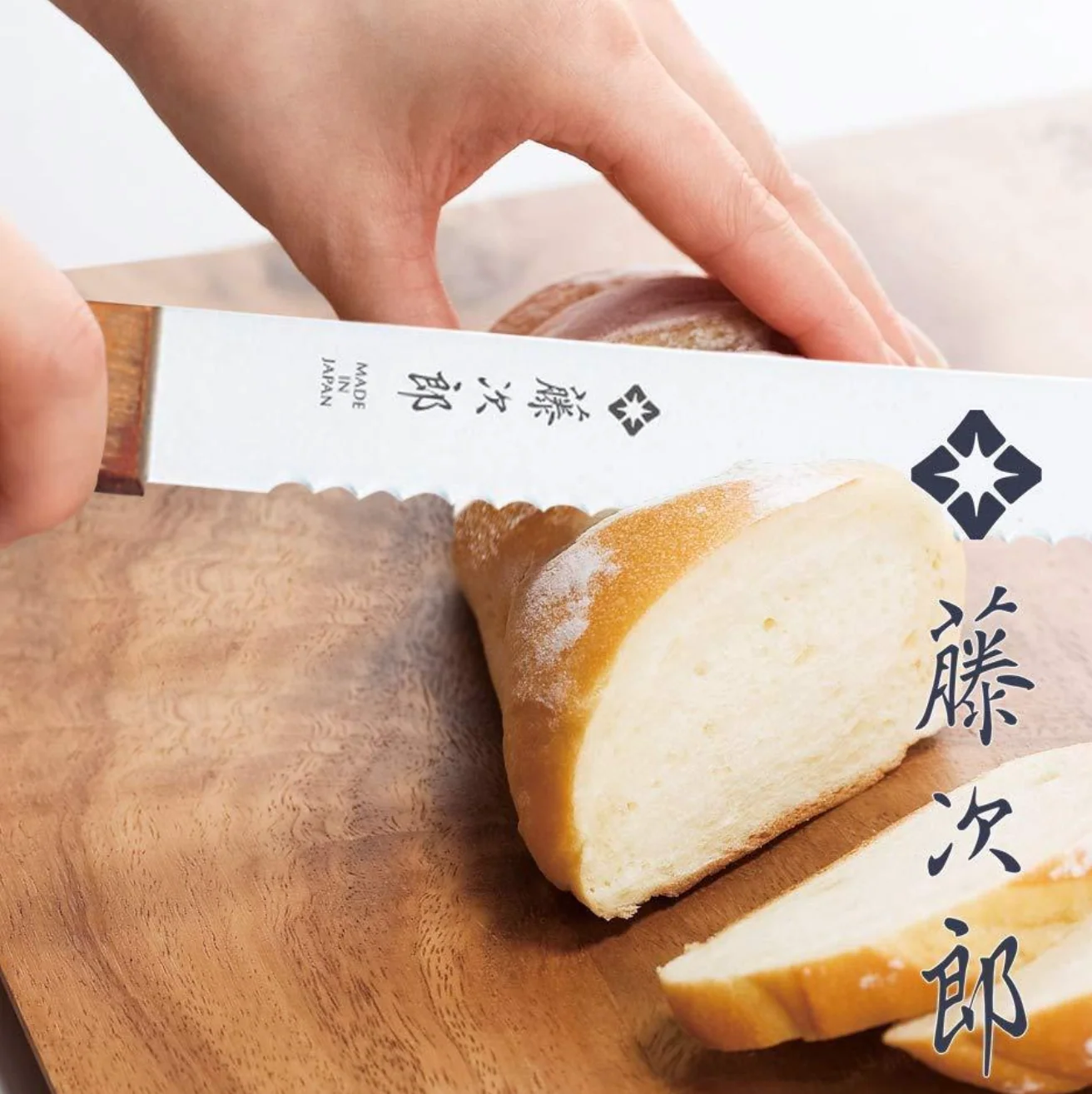 Tojiro Bread Slicer 235mm - Image 3