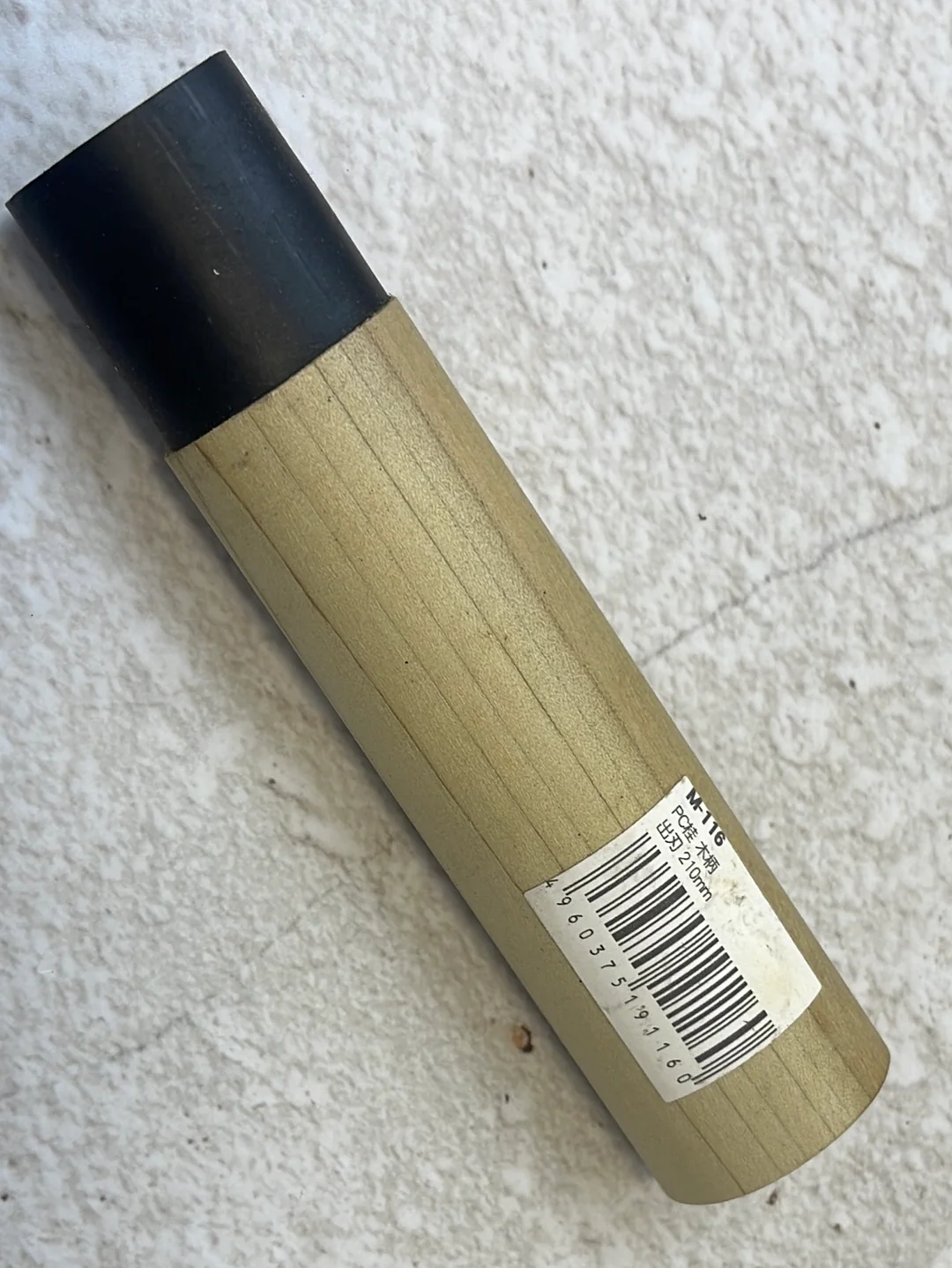 Japanese Tojiro Magnolia Handle with Black Ferrule D Shape - Image 10