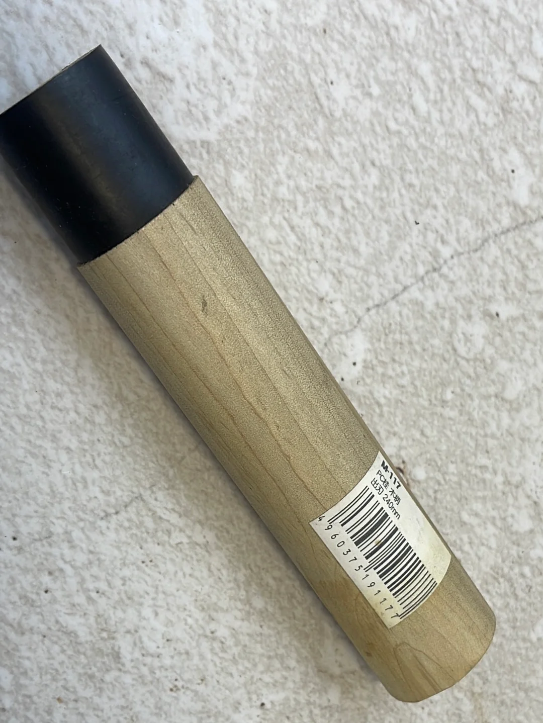 Japanese Tojiro Magnolia Handle with Black Ferrule D Shape - Image 11