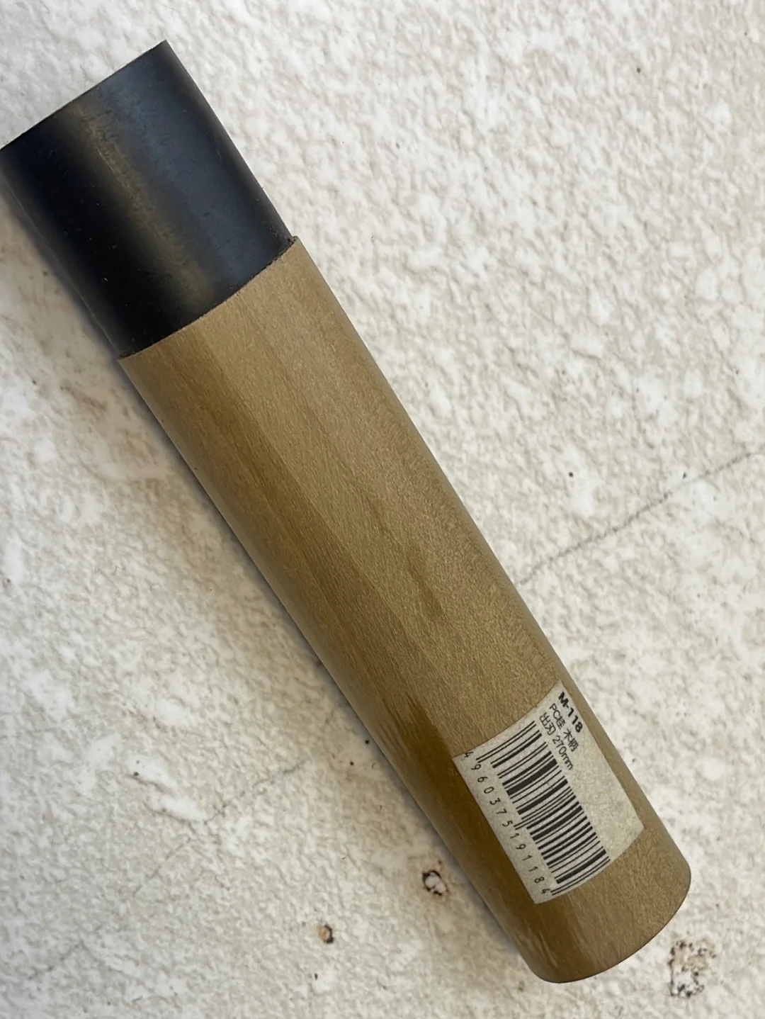 Japanese Tojiro Magnolia Handle with Black Ferrule D Shape - Image 12