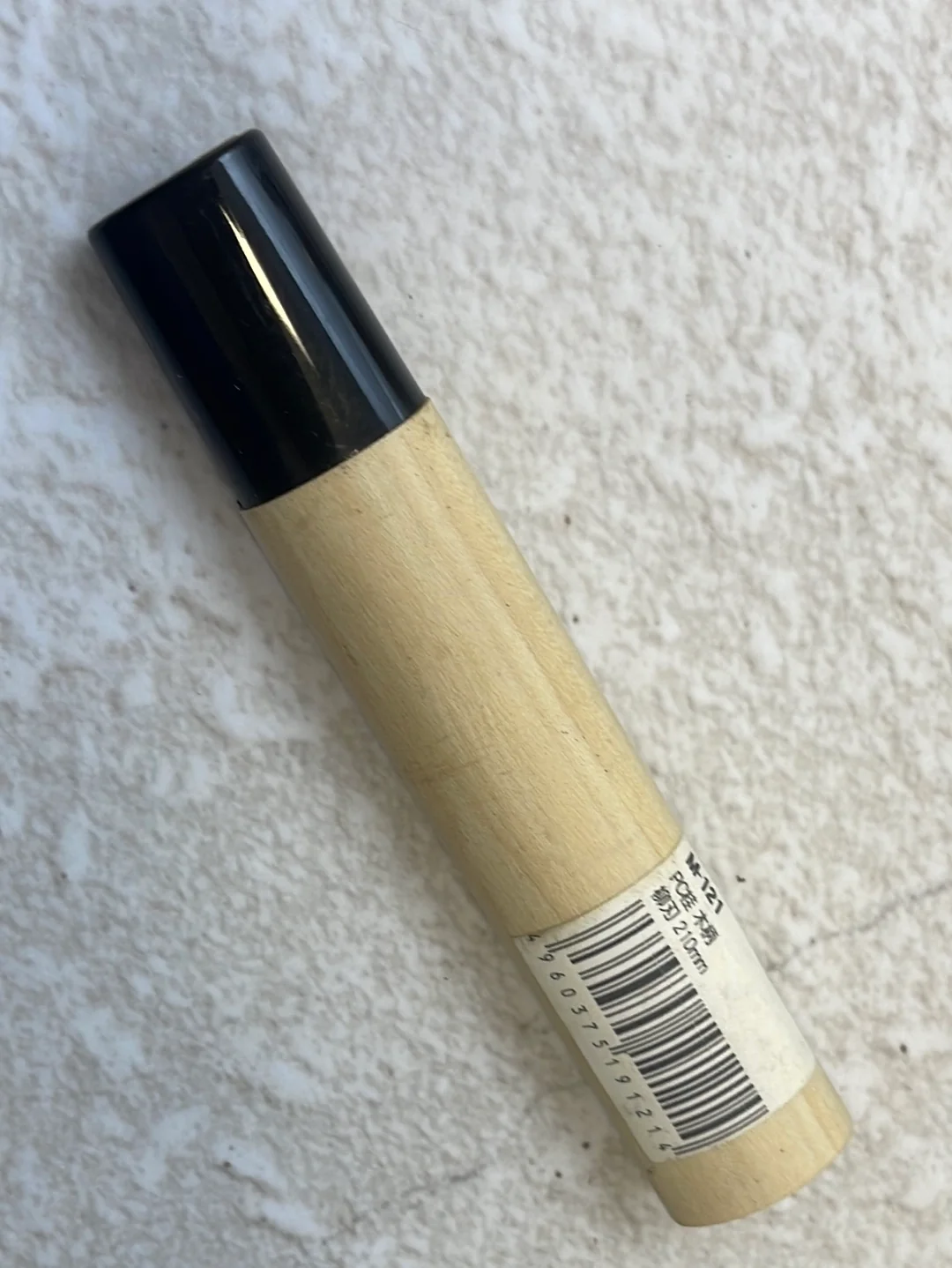 Japanese Tojiro Magnolia Handle with Black Ferrule D Shape - Image 4