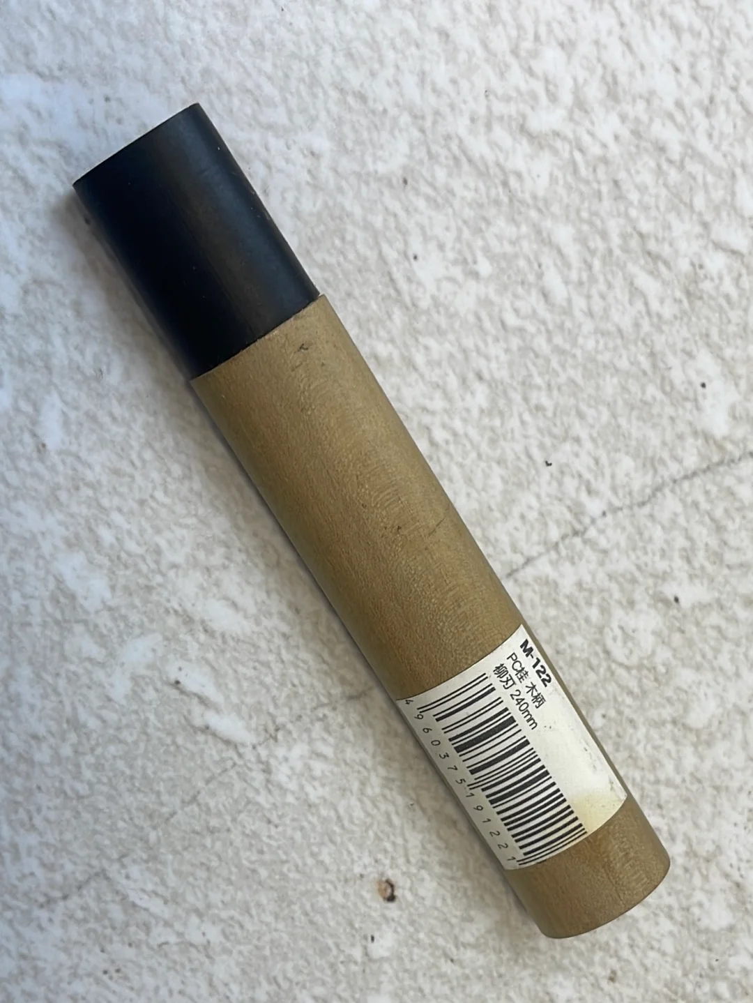 Japanese Tojiro Magnolia Handle with Black Ferrule D Shape - Image 5