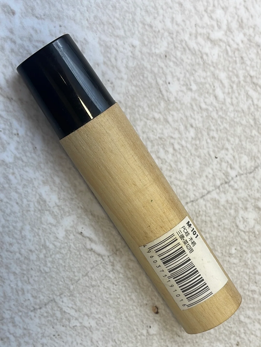 Japanese Tojiro Magnolia Handle with Black Ferrule D Shape - Image 6