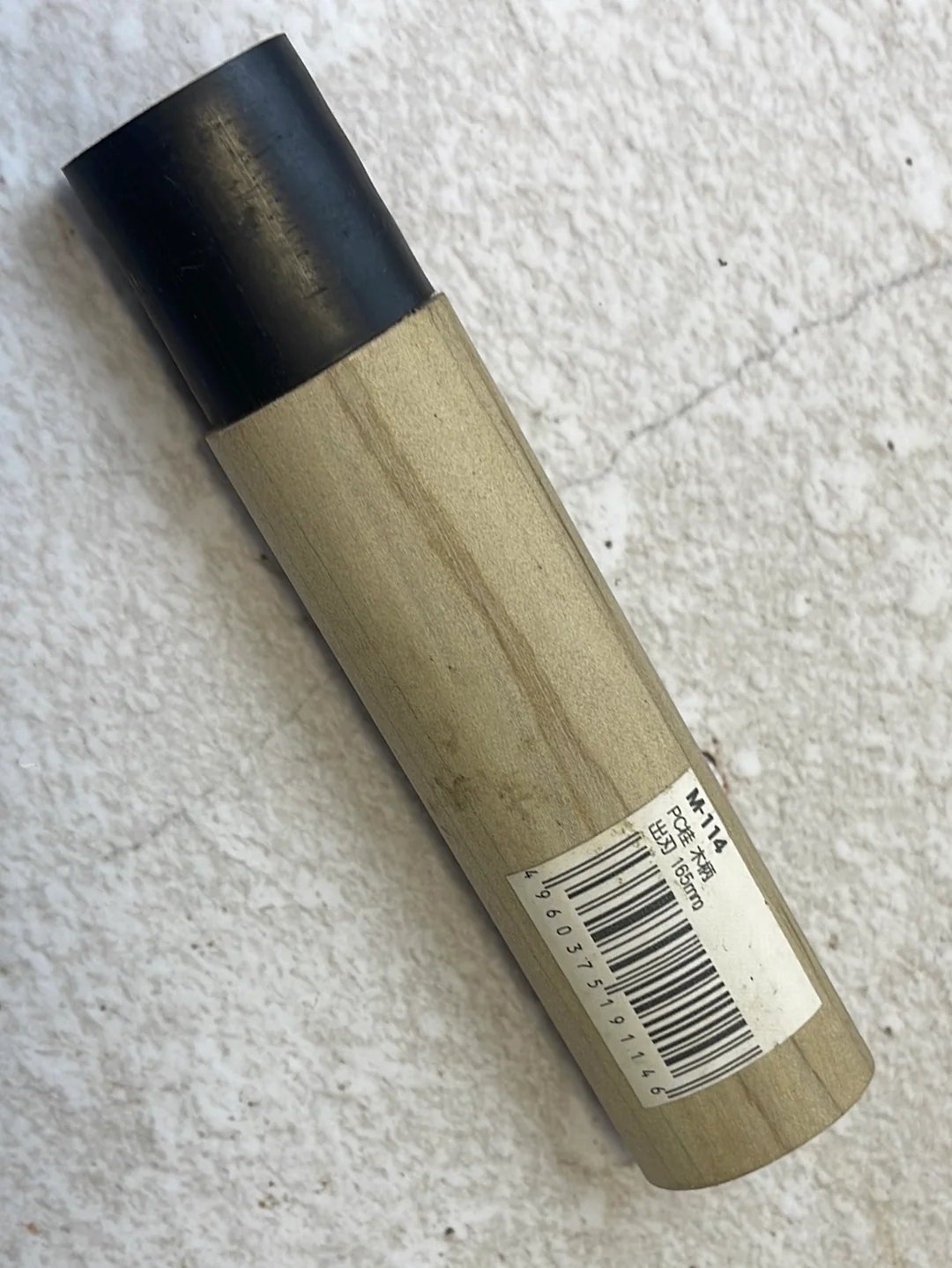 Japanese Tojiro Magnolia Handle with Black Ferrule D Shape - Image 8