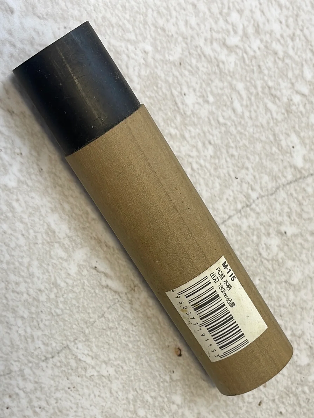 Japanese Tojiro Magnolia Handle with Black Ferrule D Shape - Image 9
