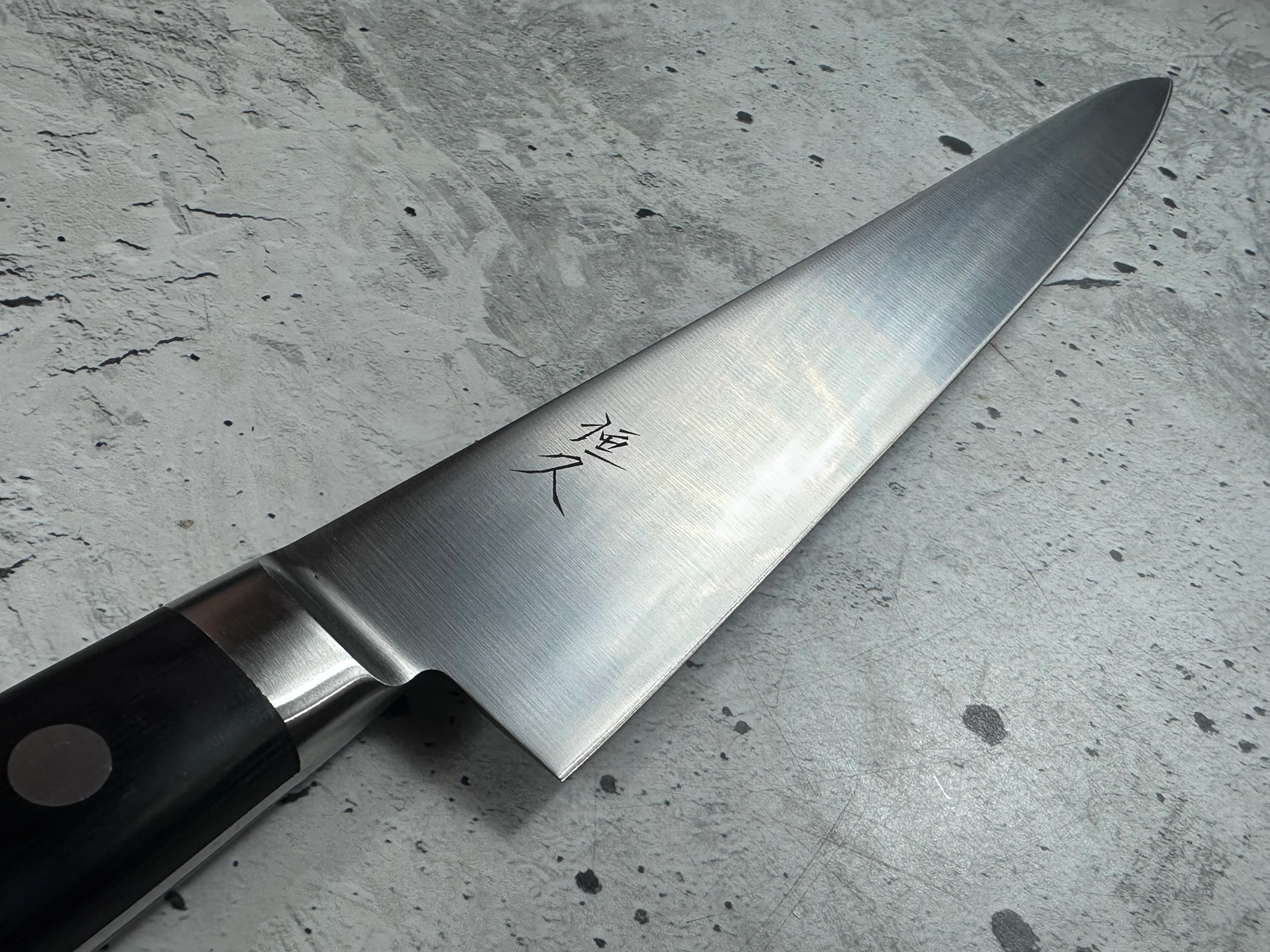 Tsunehisa AUS8 Sujihiki 270mm - Image 6