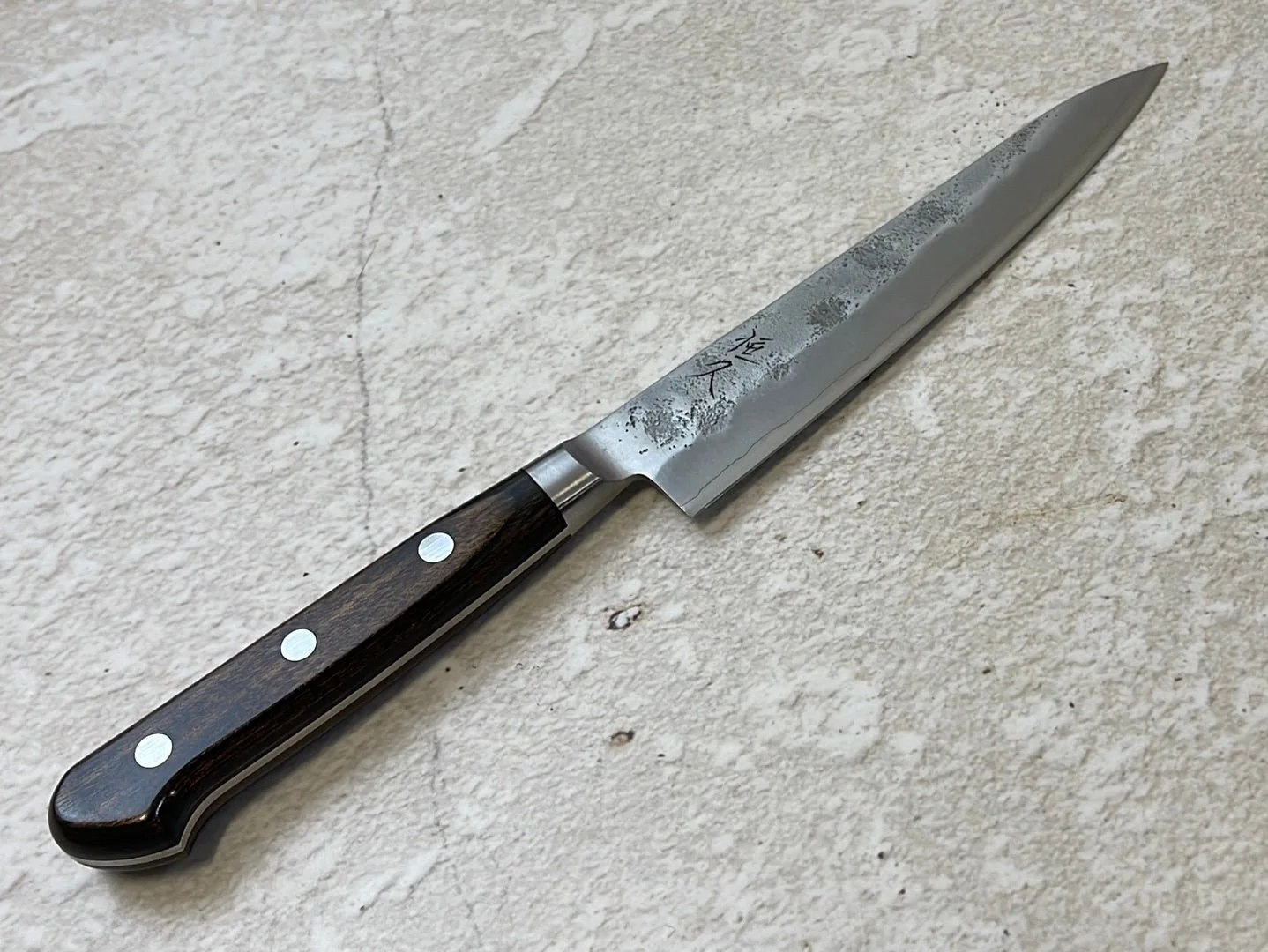 Tsunehisa G3 Nashiji Brown Petty 135mm - Made in Japan 🇯🇵 With Bolster - Image 3