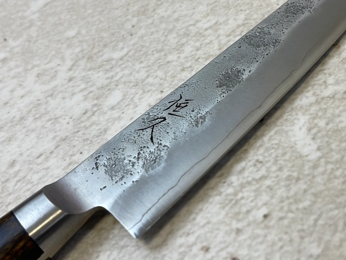Tsunehisa G3 Nashiji Brown Petty 135mm - Made in Japan 🇯🇵 With Bolster - Image 6