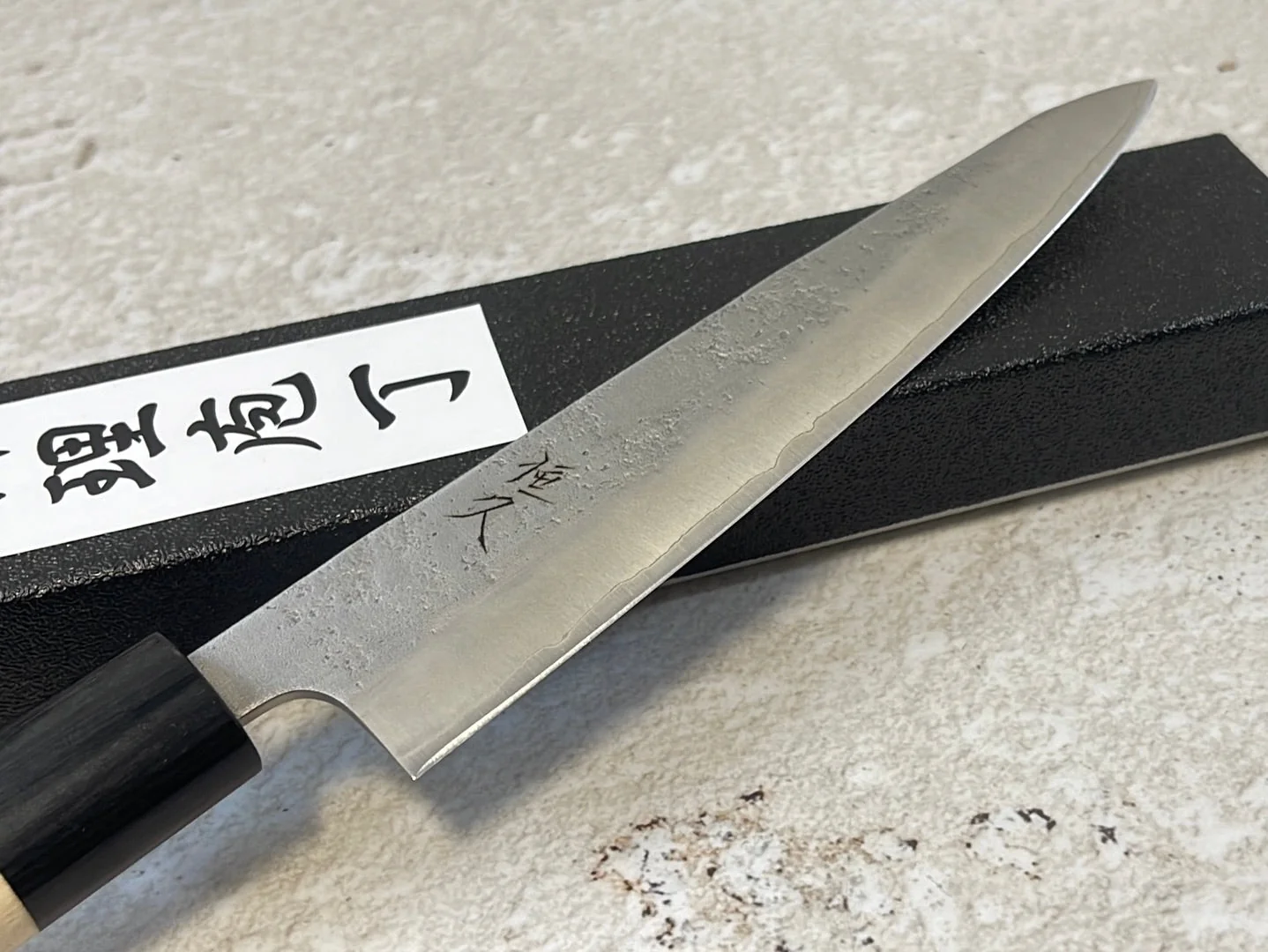 Tsunehisa G3 Nashiji HBC Petty 135mm - Made in Japan 🇯🇵 Magnolia Oval Wa Handle - Image 2