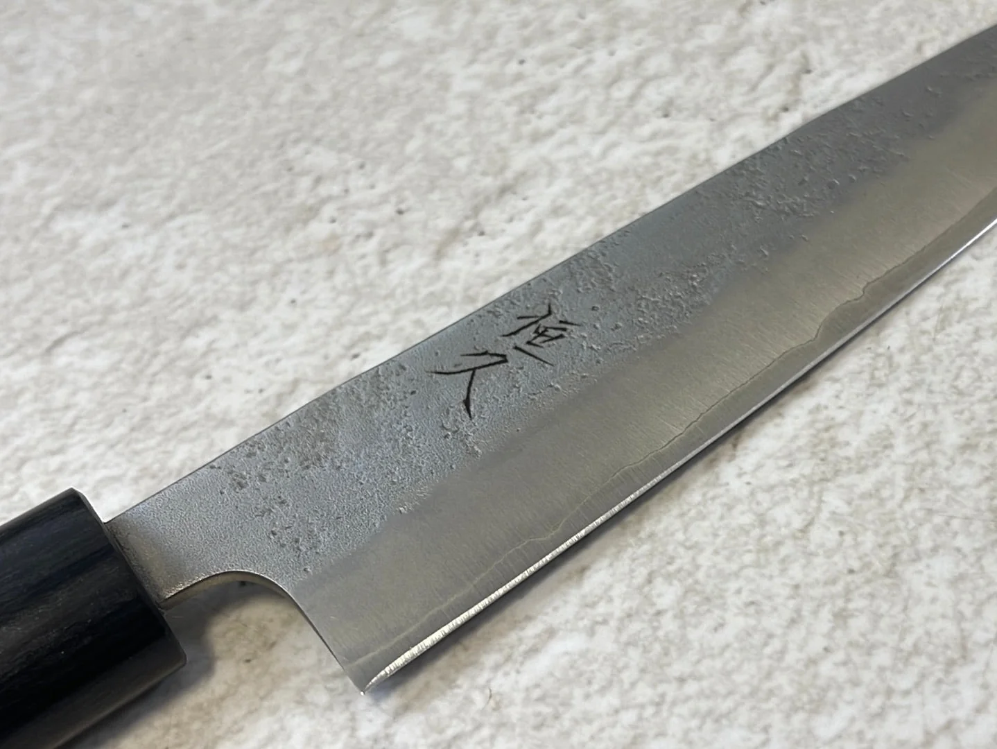 Tsunehisa G3 Nashiji HBC Petty 135mm - Made in Japan 🇯🇵 Magnolia Oval Wa Handle - Image 6