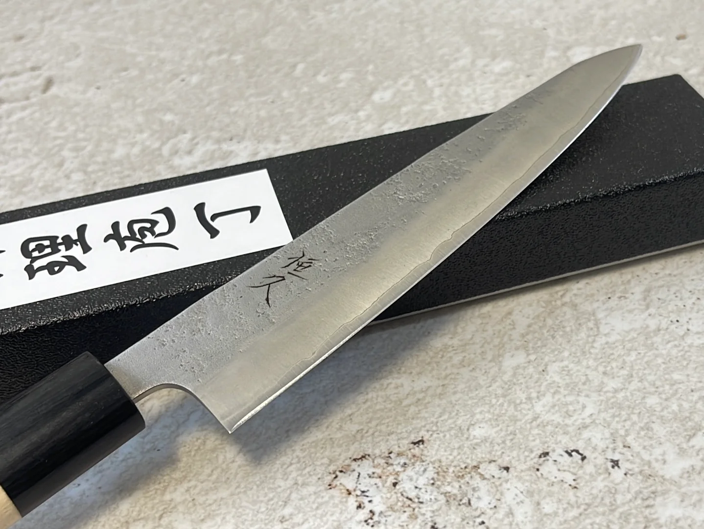 Tsunehisa G3 Nashiji HBC Petty 150mm - Made in Japan 🇯🇵 Magnolia Oval Wa Handle - Image 2
