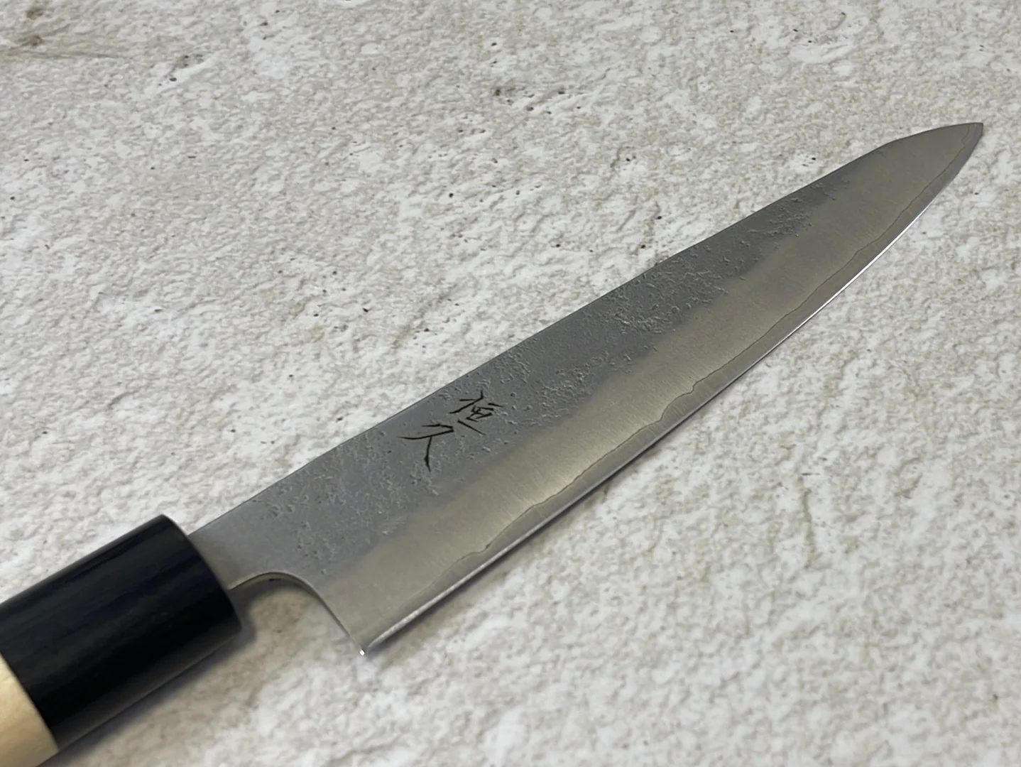 Tsunehisa G3 Nashiji HBC Petty 150mm - Made in Japan 🇯🇵 Magnolia Oval Wa Handle - Image 5