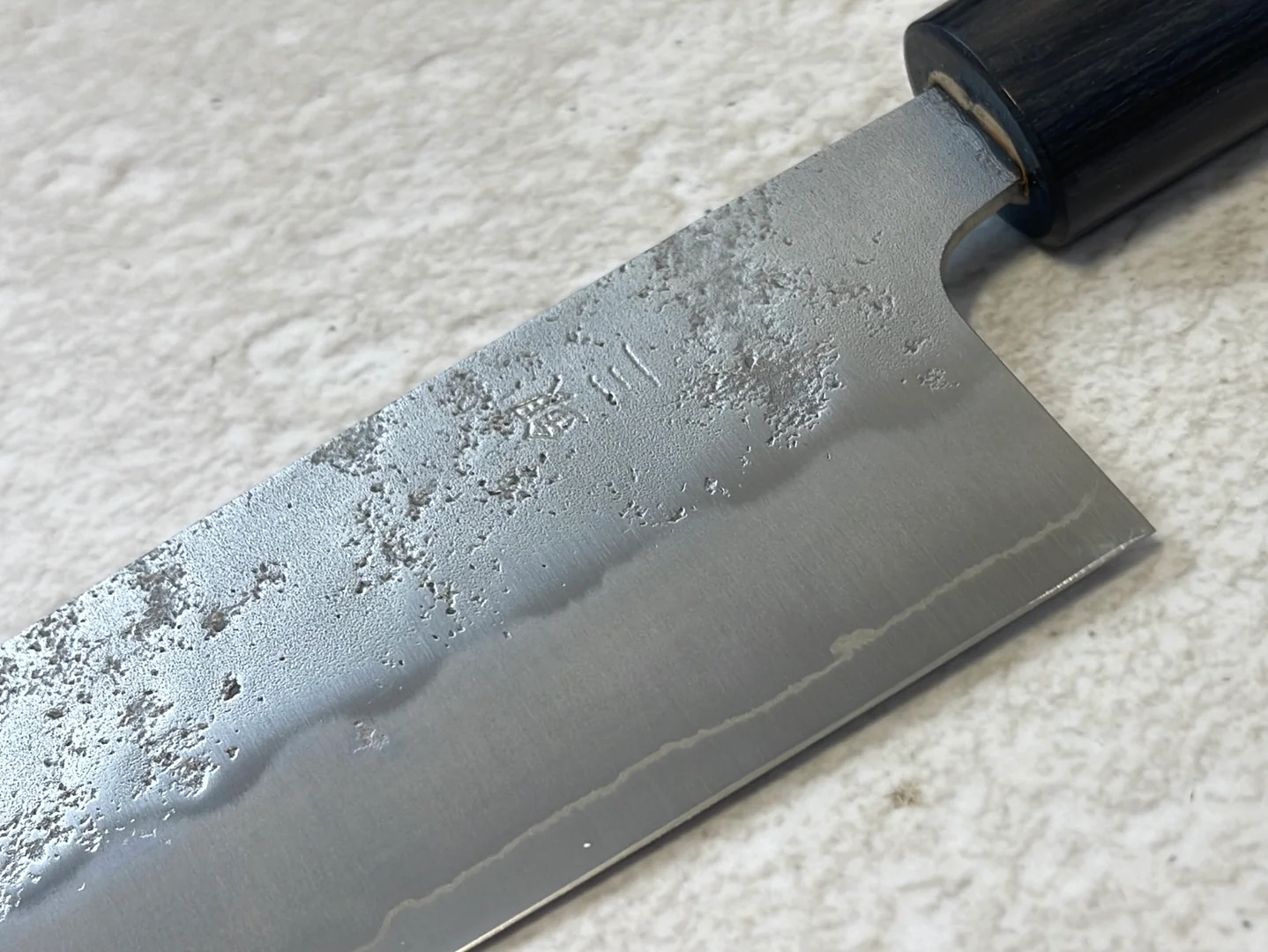 Tsunehisa G3 Nashiji HBC Santoku 170mm - Made in Japan 🇯🇵 Magnolia Oval Wa Handle - Image 11
