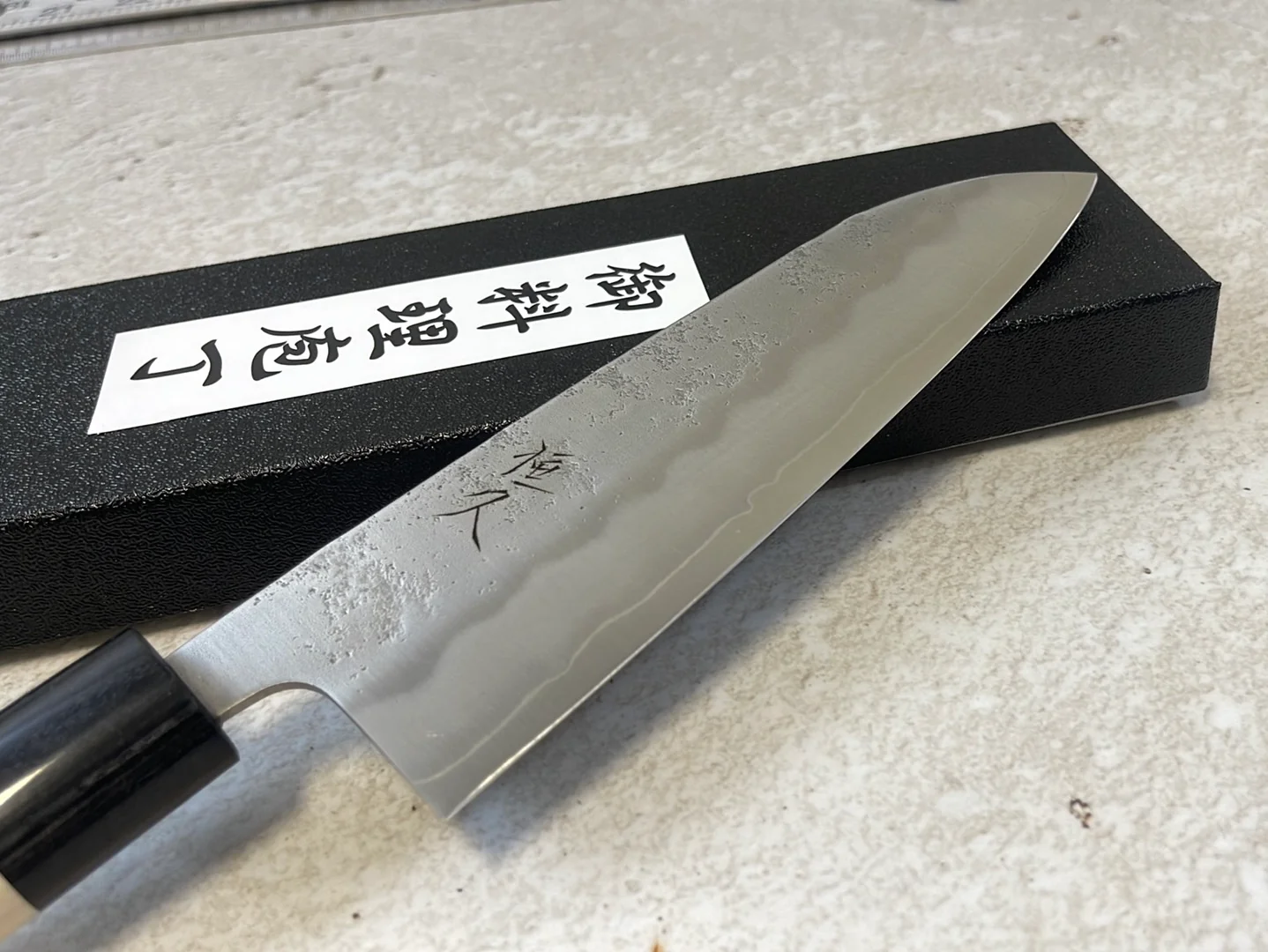 Tsunehisa G3 Nashiji HBC Santoku 170mm - Made in Japan 🇯🇵 Magnolia Oval Wa Handle - Image 2