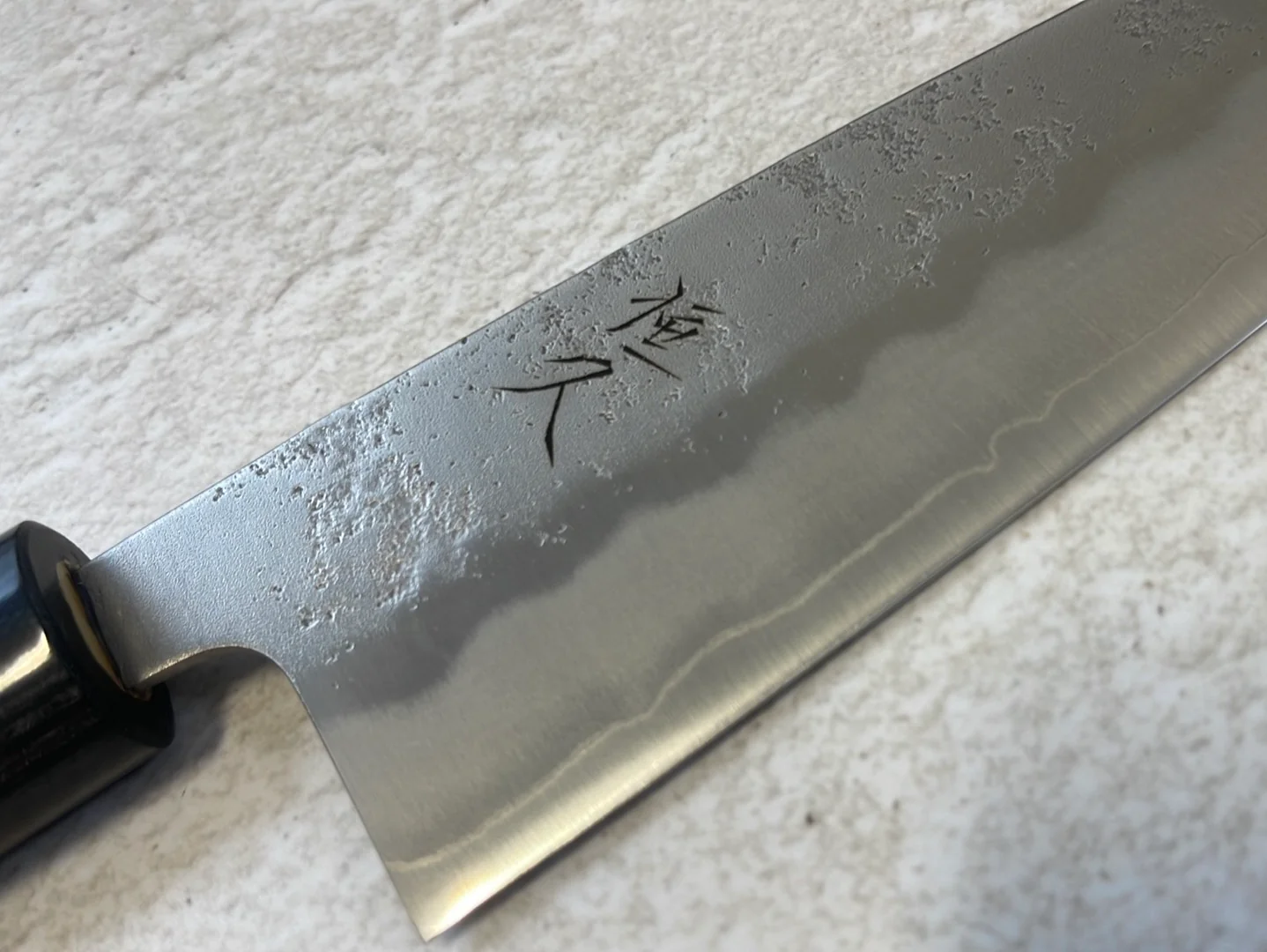 Tsunehisa G3 Nashiji HBC Santoku 170mm - Made in Japan 🇯🇵 Magnolia Oval Wa Handle - Image 5