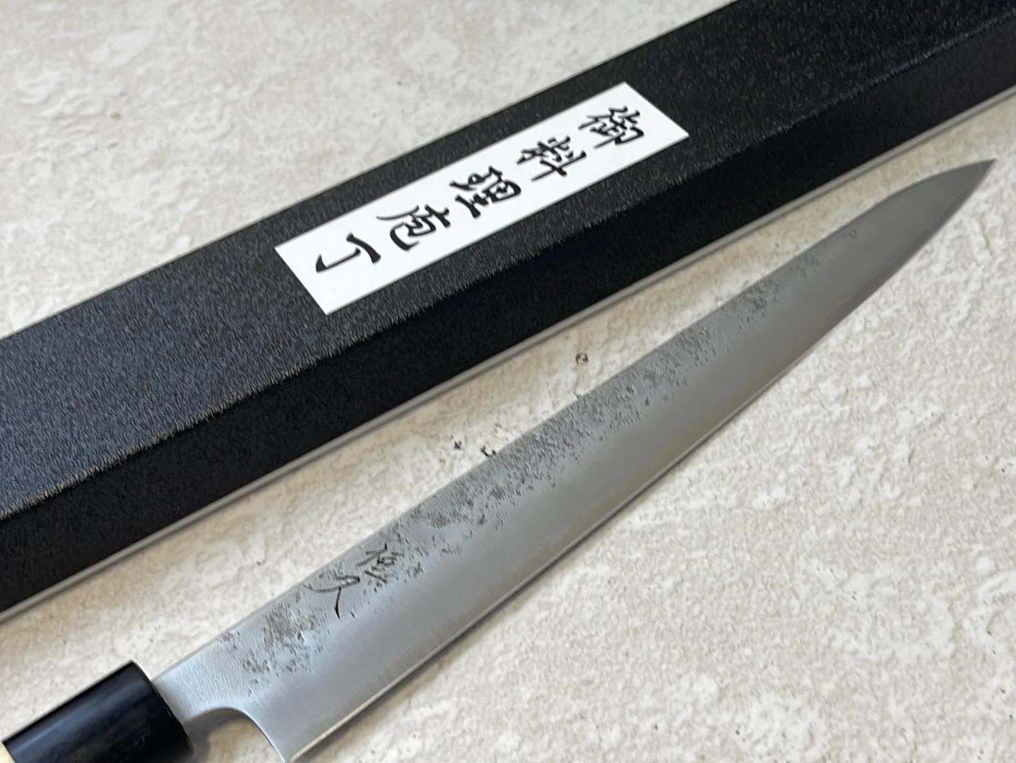 Tsunehisa G3 Nashiji HBC Sujihiji 240mm - Made in Japan 🇯🇵 - Image 2