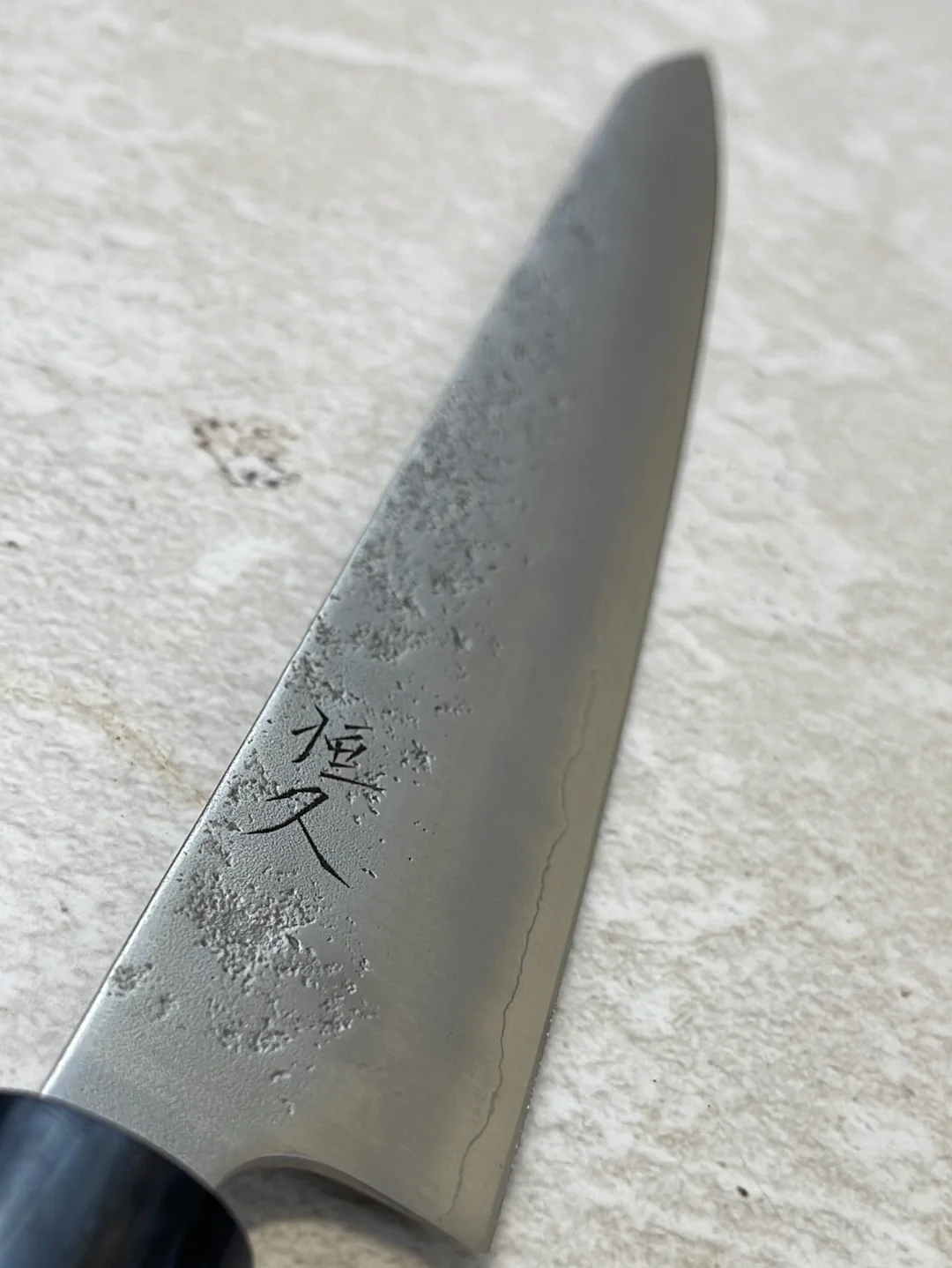 Tsunehisa G3 Nashiji HBC Sujihiji 240mm - Made in Japan 🇯🇵 - Image 8