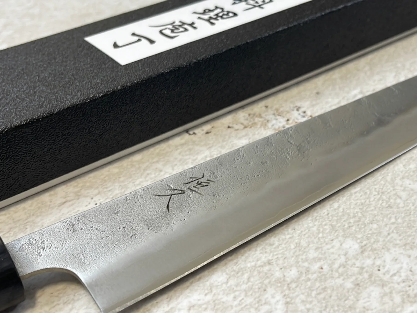 Tsunehisa G3 Nashiji HBC Sujihiji 270mm - Made in Japan 🇯🇵 - Image 2
